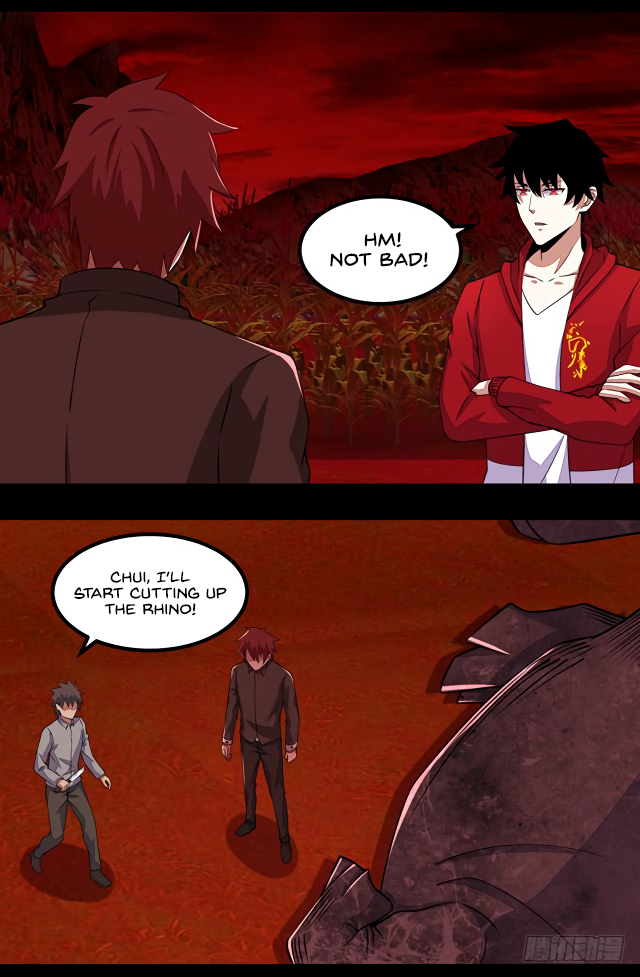 Page 21 of Chapter 130