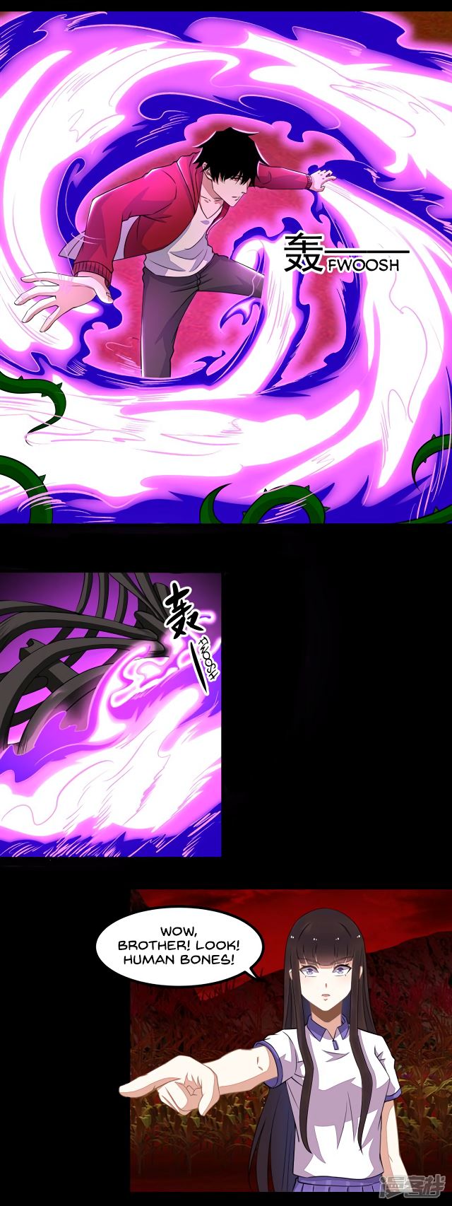 Page 5 of Chapter 132