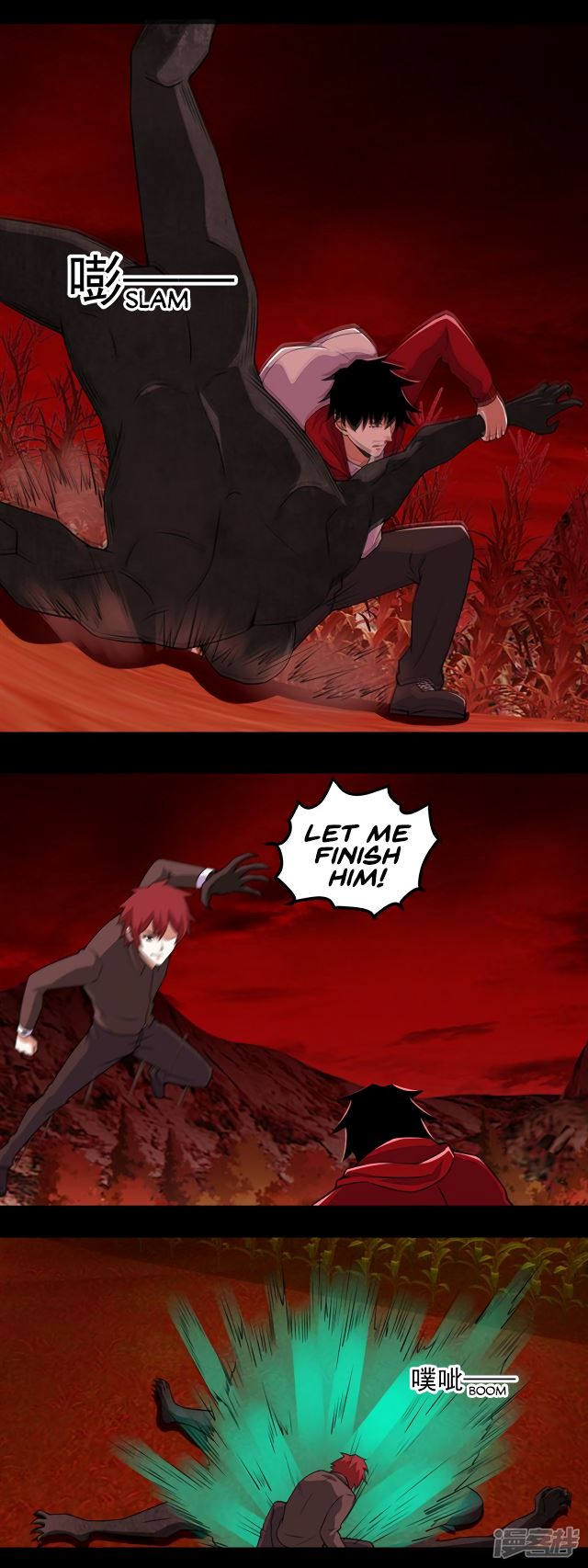 Page 9 of Chapter 132