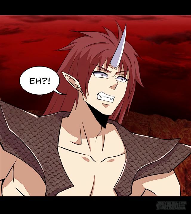 Page 5 of Chapter 137