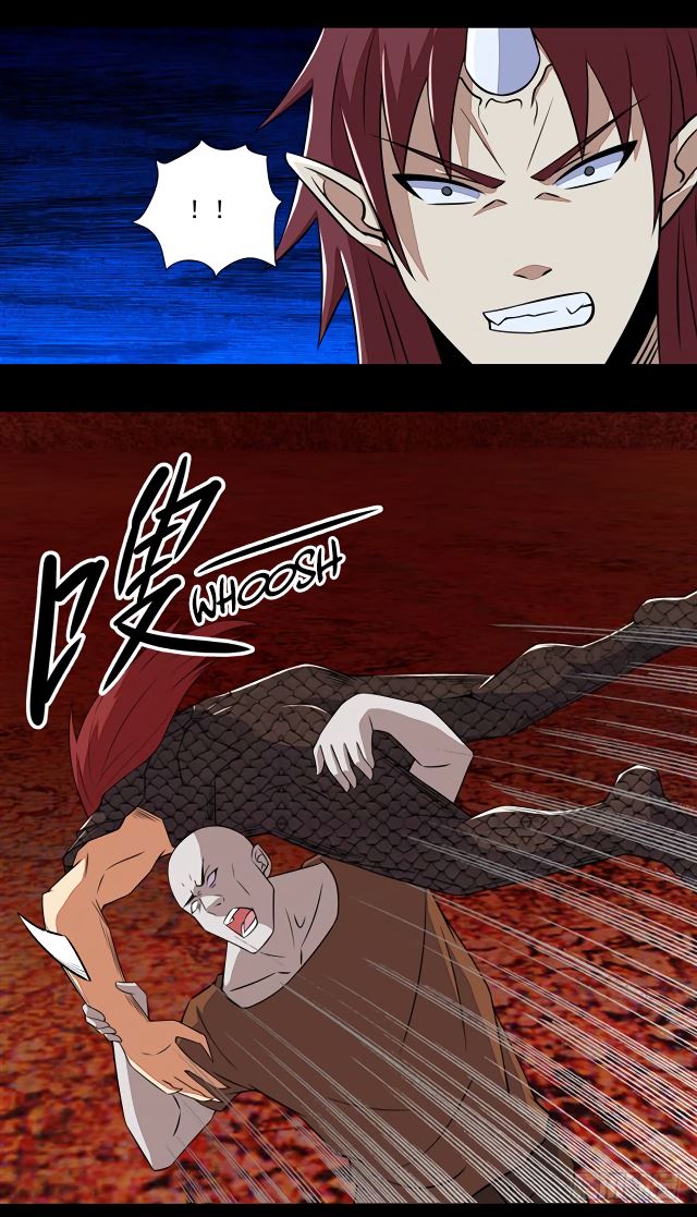 Page 12 of Chapter 137