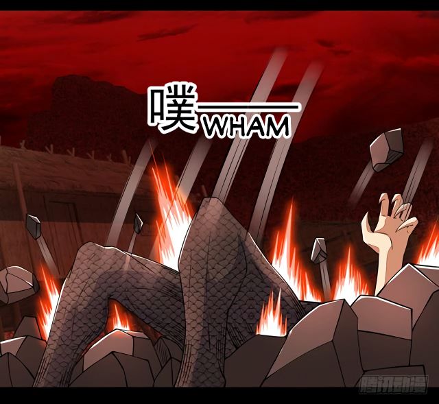 Page 13 of Chapter 137