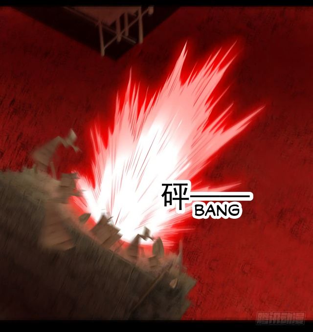 Page 15 of Chapter 137