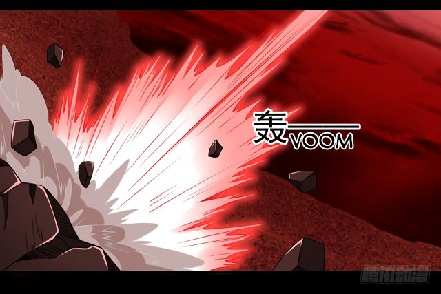 Page 17 of Chapter 137