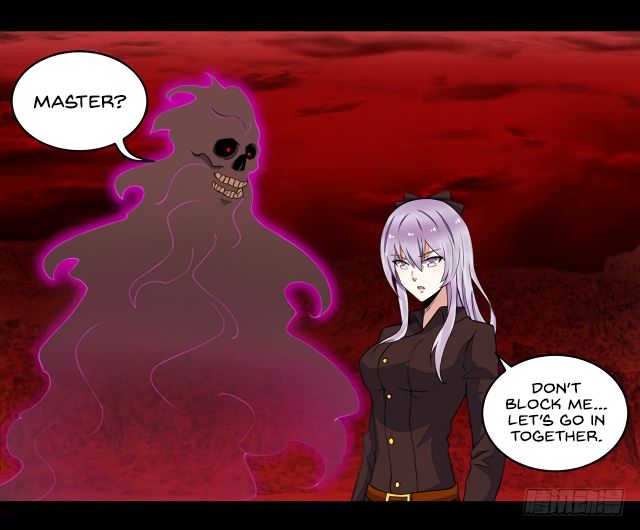 Page 22 of Chapter 137