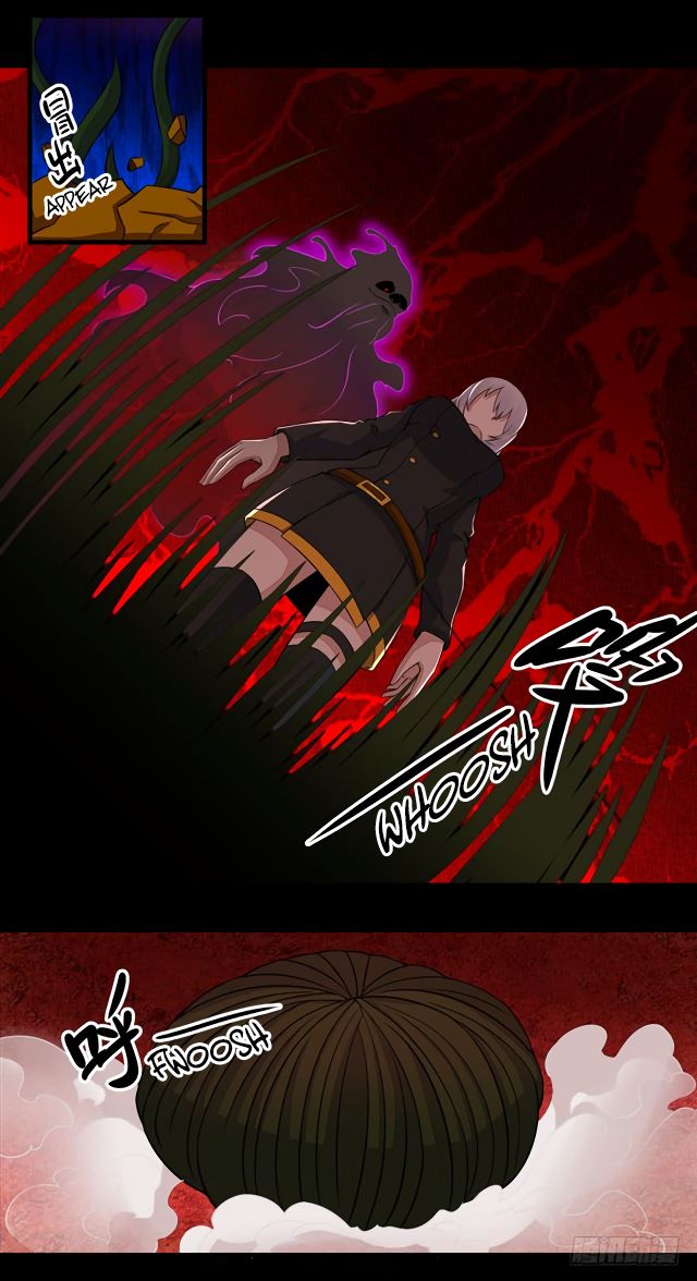 Page 23 of Chapter 137
