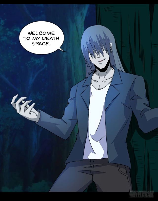 Page 25 of Chapter 137