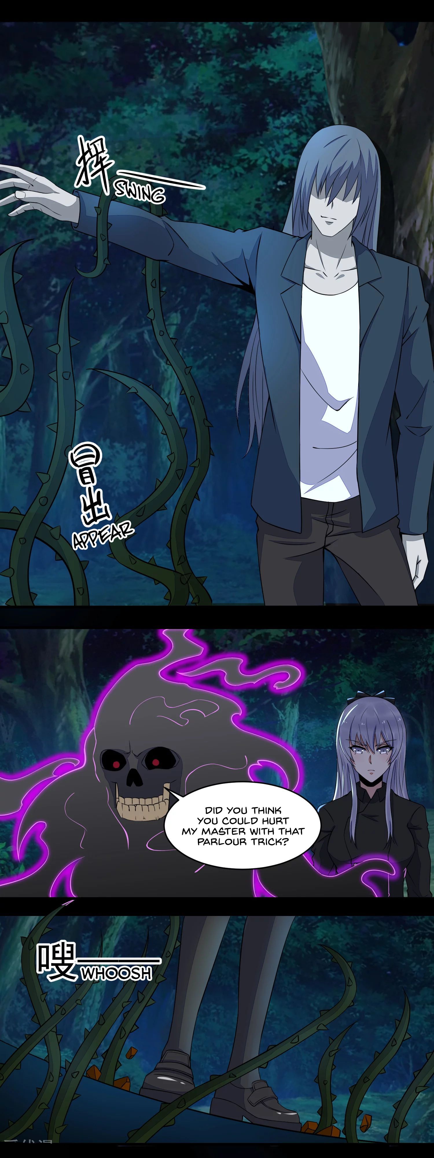 Page 2 of Chapter 138