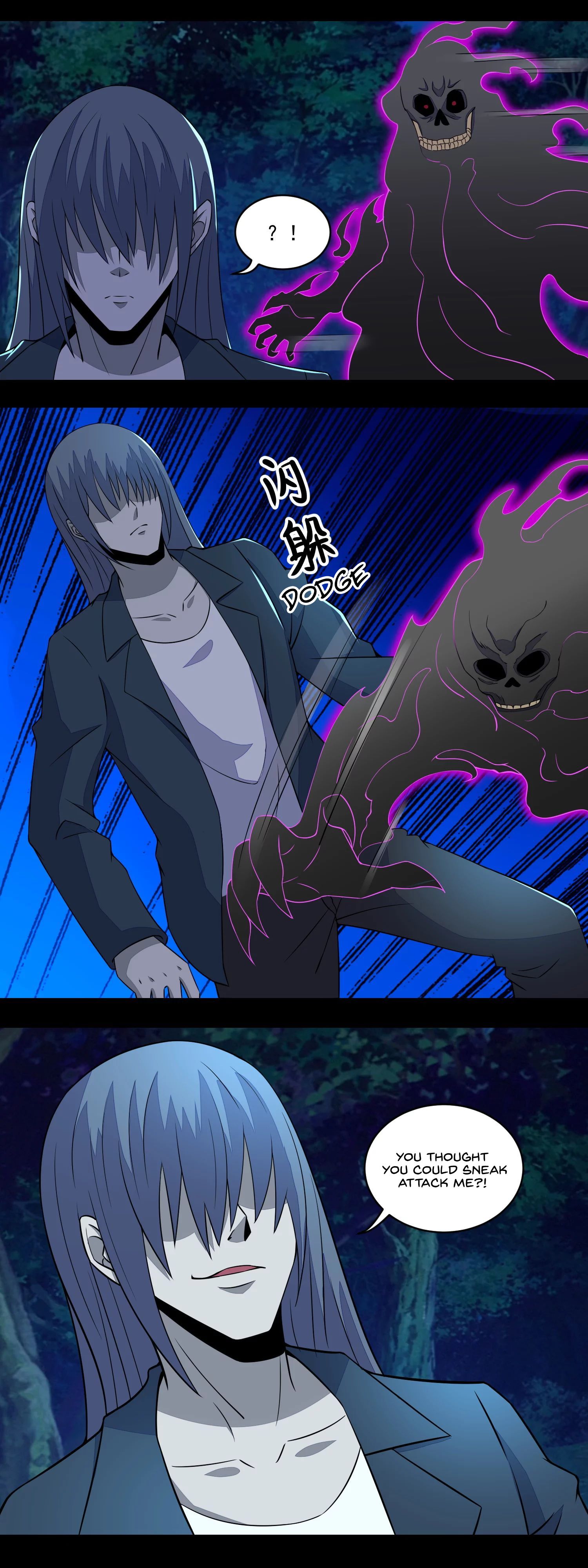 Page 4 of Chapter 138