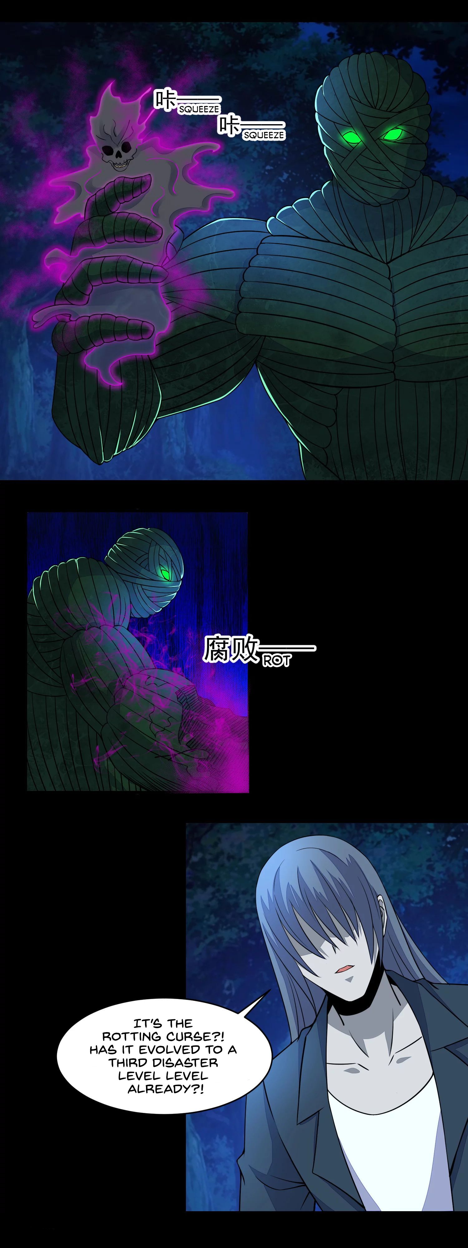 Page 7 of Chapter 138