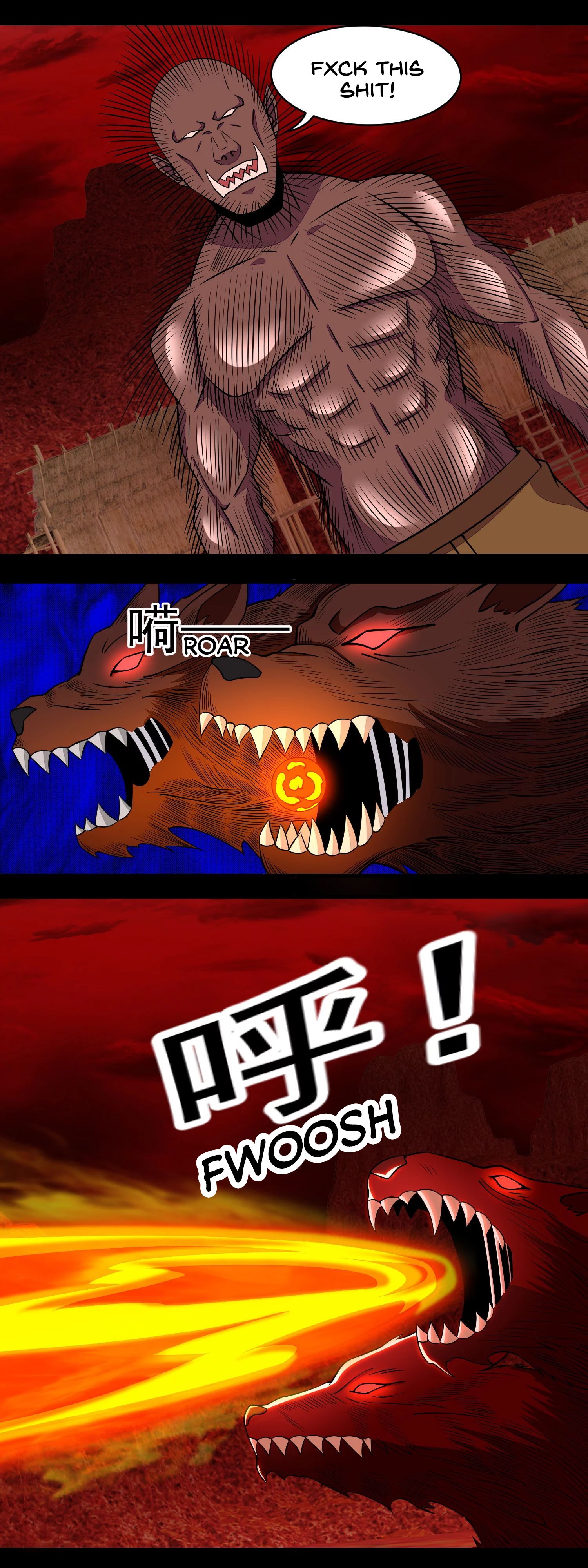 Page 11 of Chapter 138