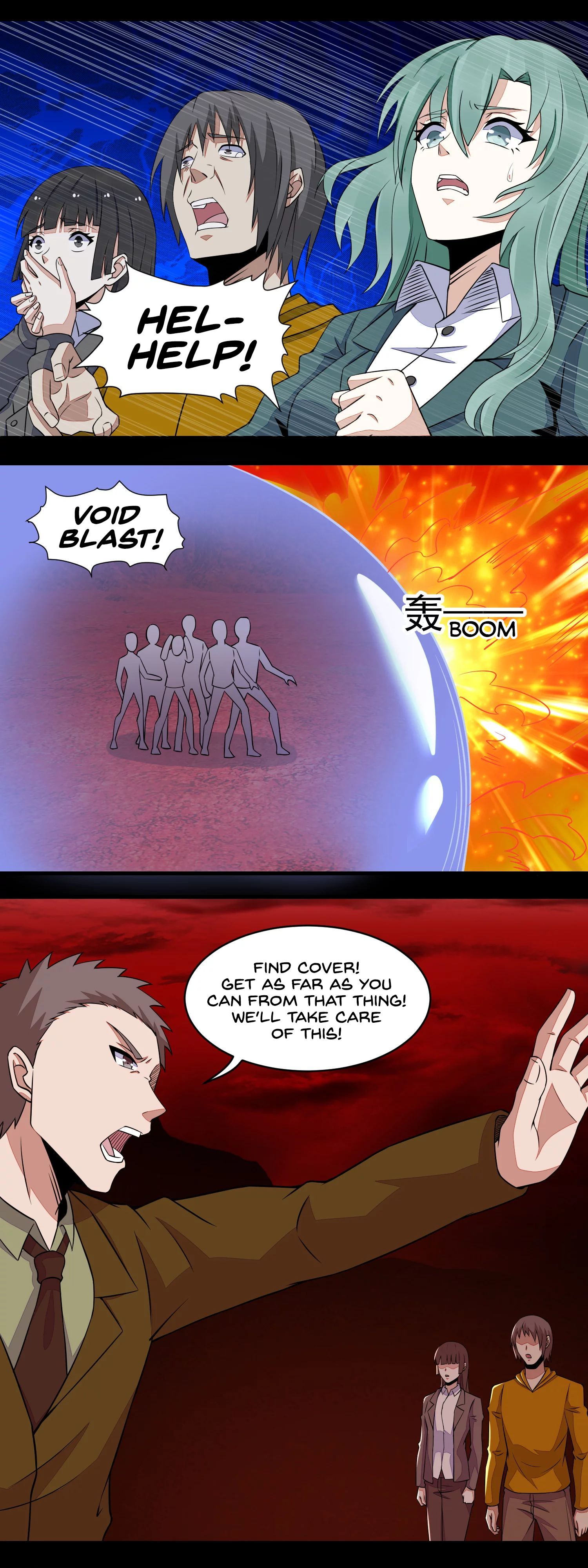 Page 13 of Chapter 138