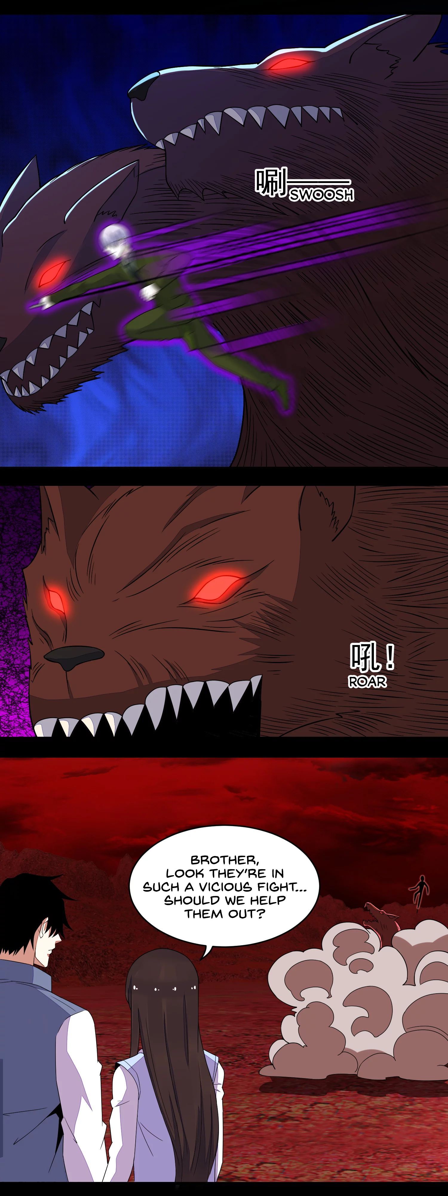 Page 7 of Chapter 139