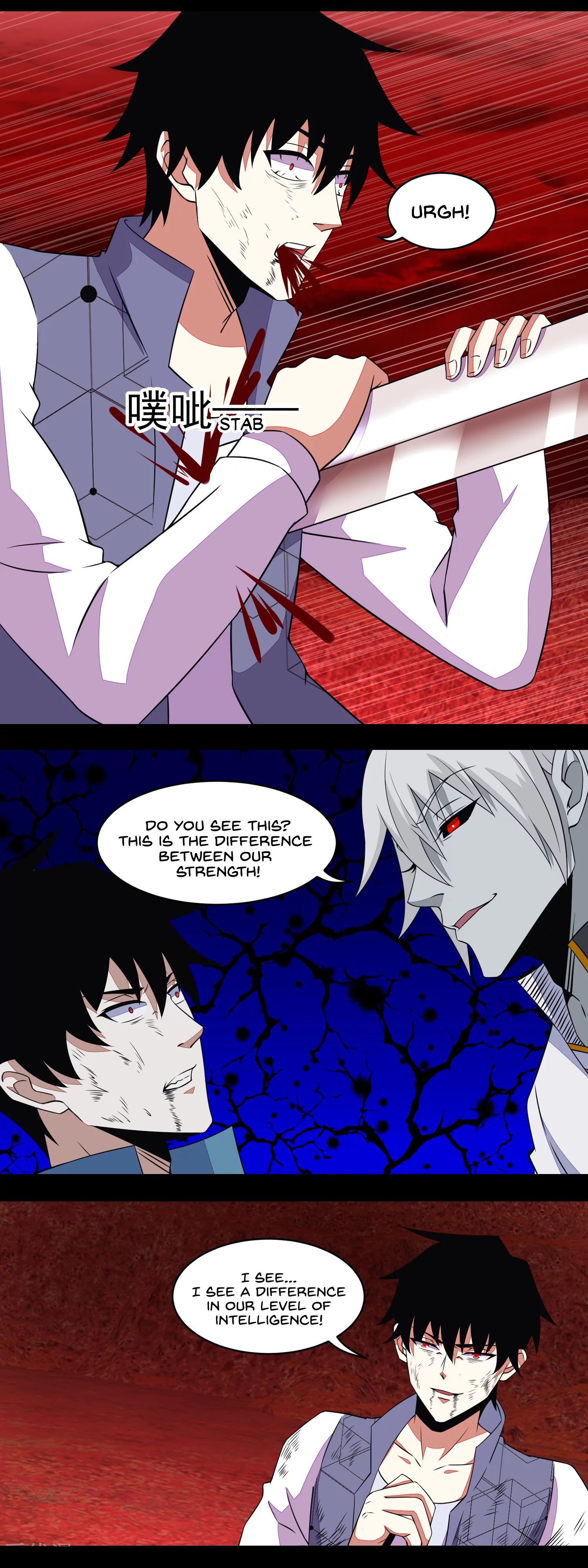 Page 9 of Chapter 141