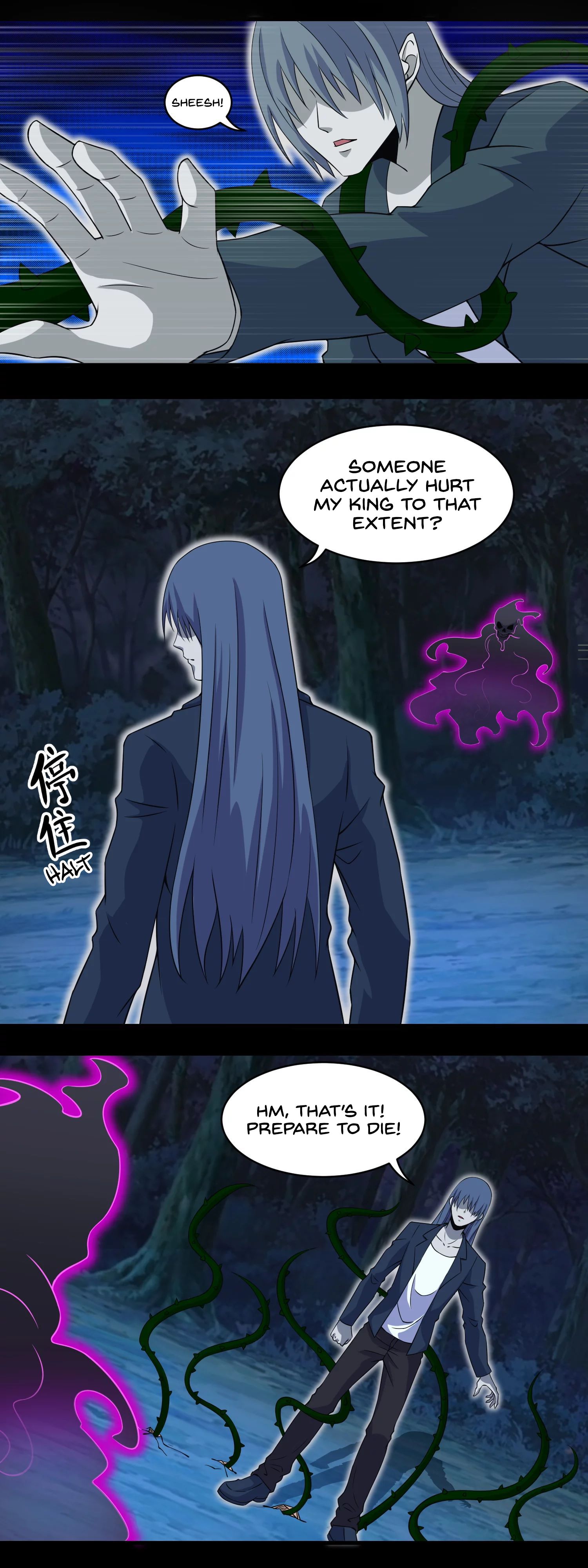 Page 8 of Chapter 142