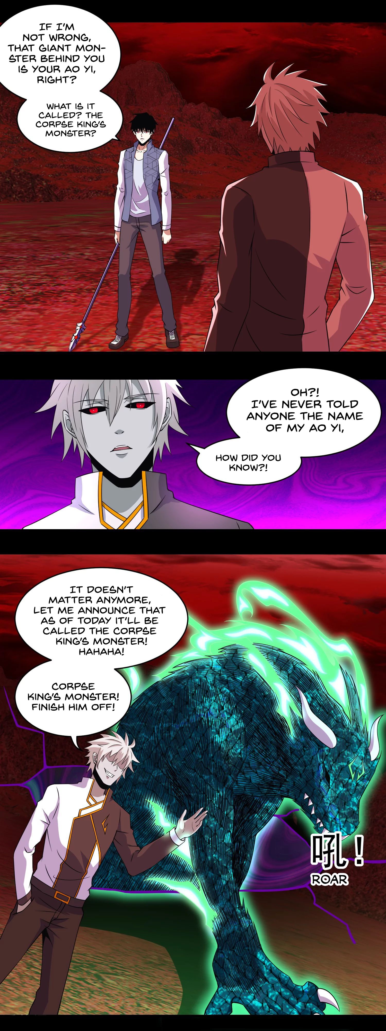 Page 11 of Chapter 142