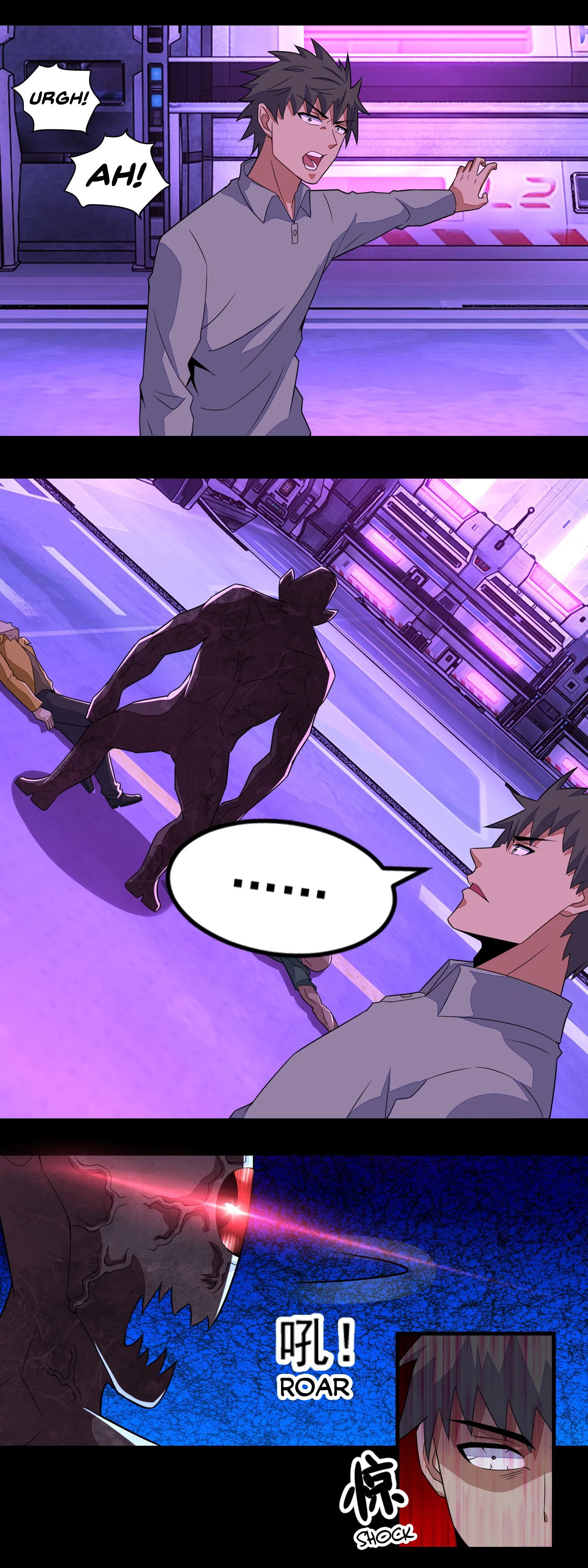 Page 10 of Chapter 145