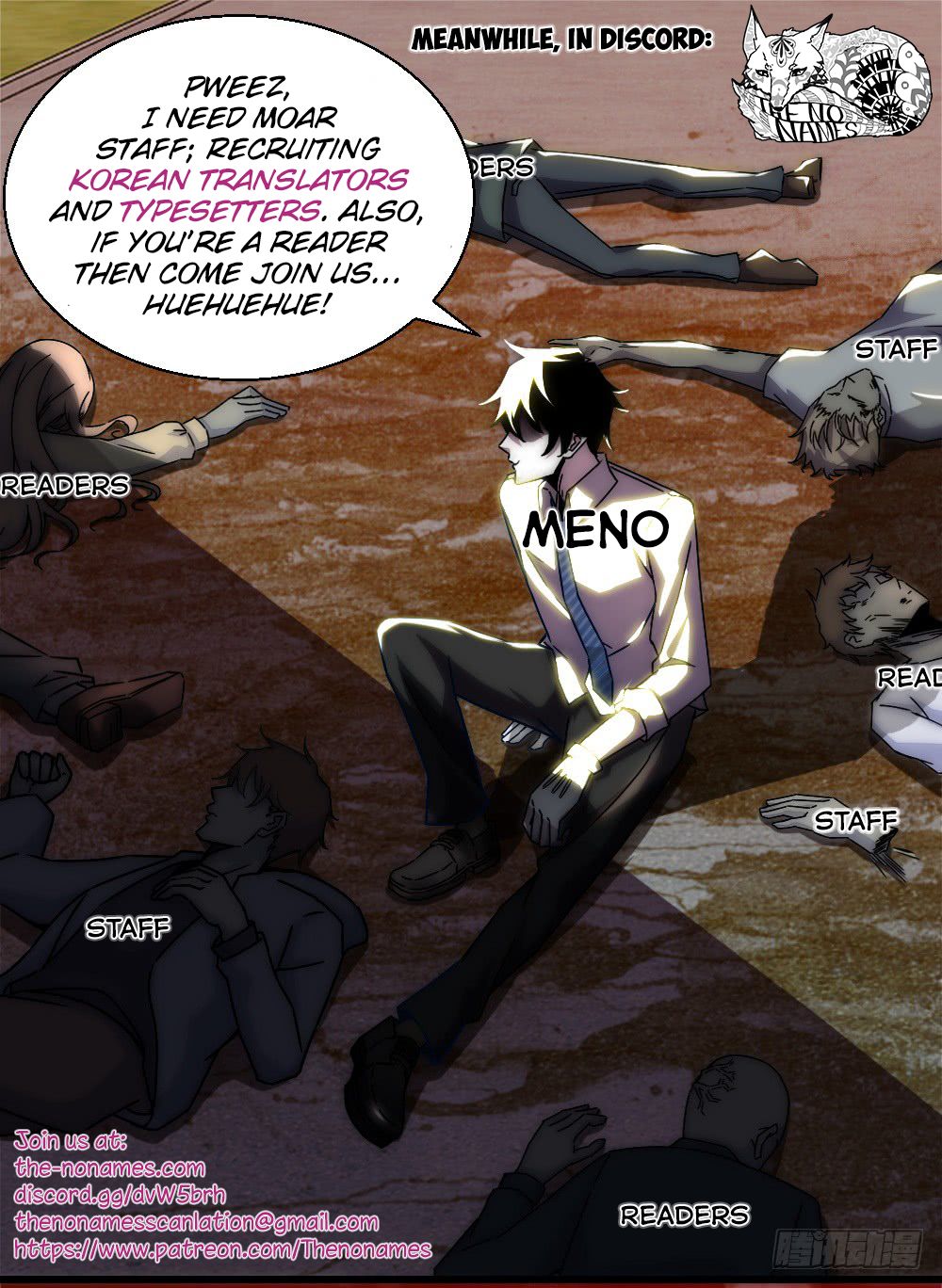 Page 14 of Chapter 146