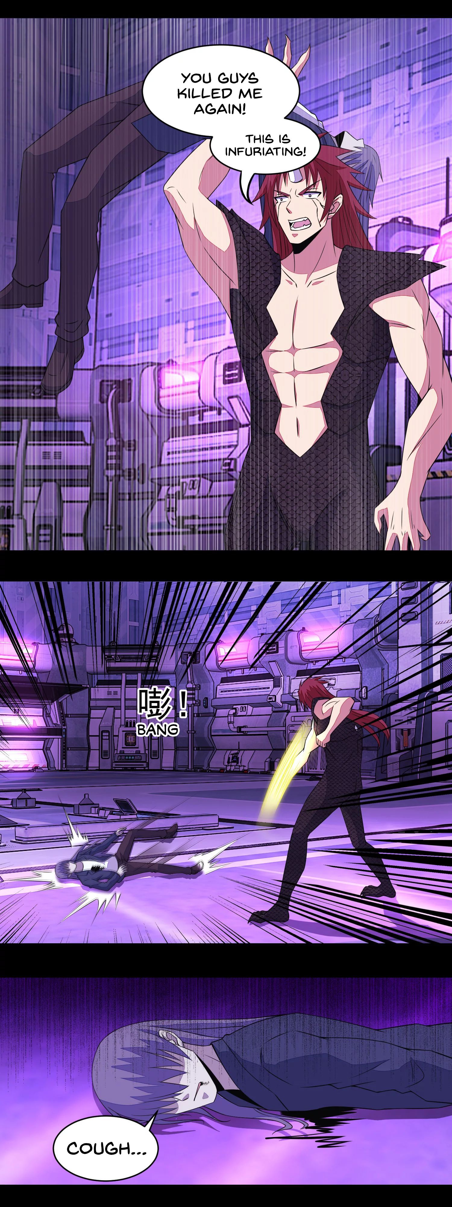 Page 3 of Chapter 147