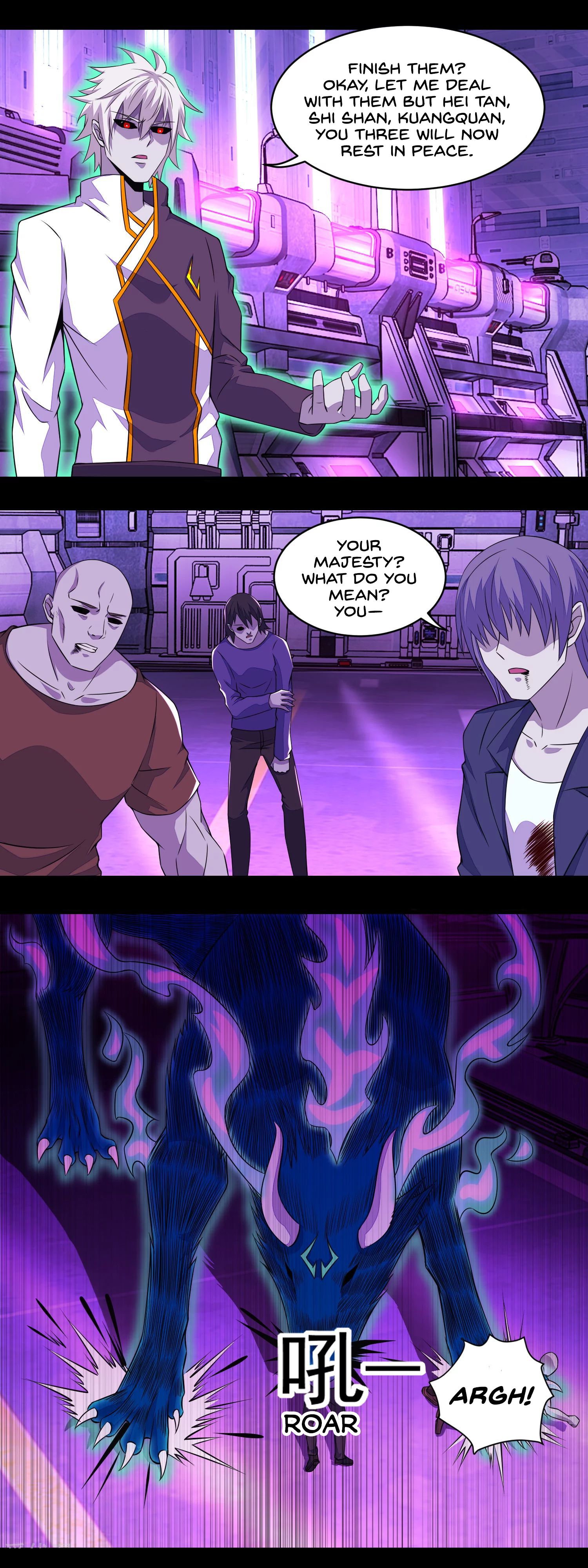 Page 7 of Chapter 147