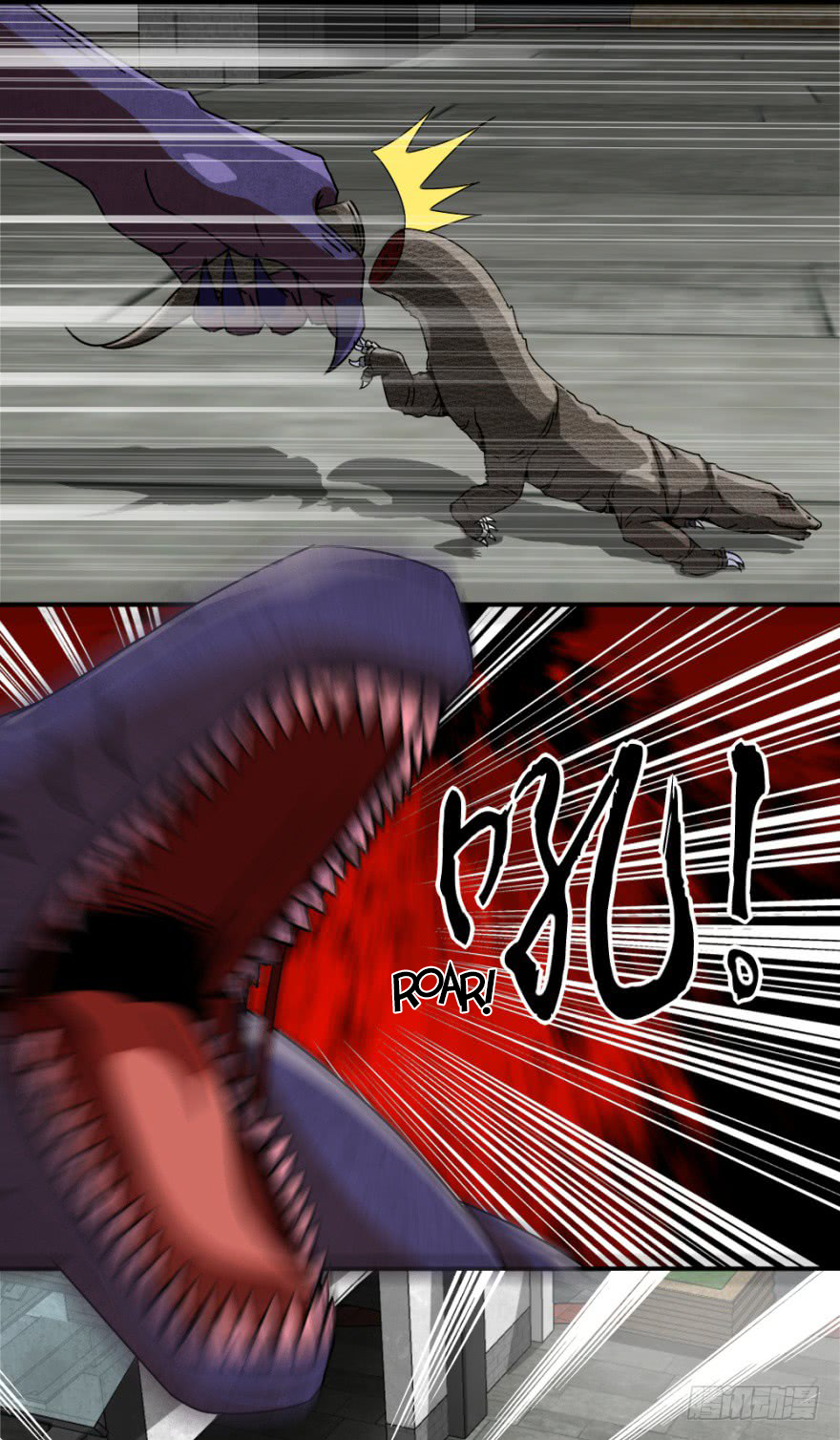 Page 12 of Chapter 15