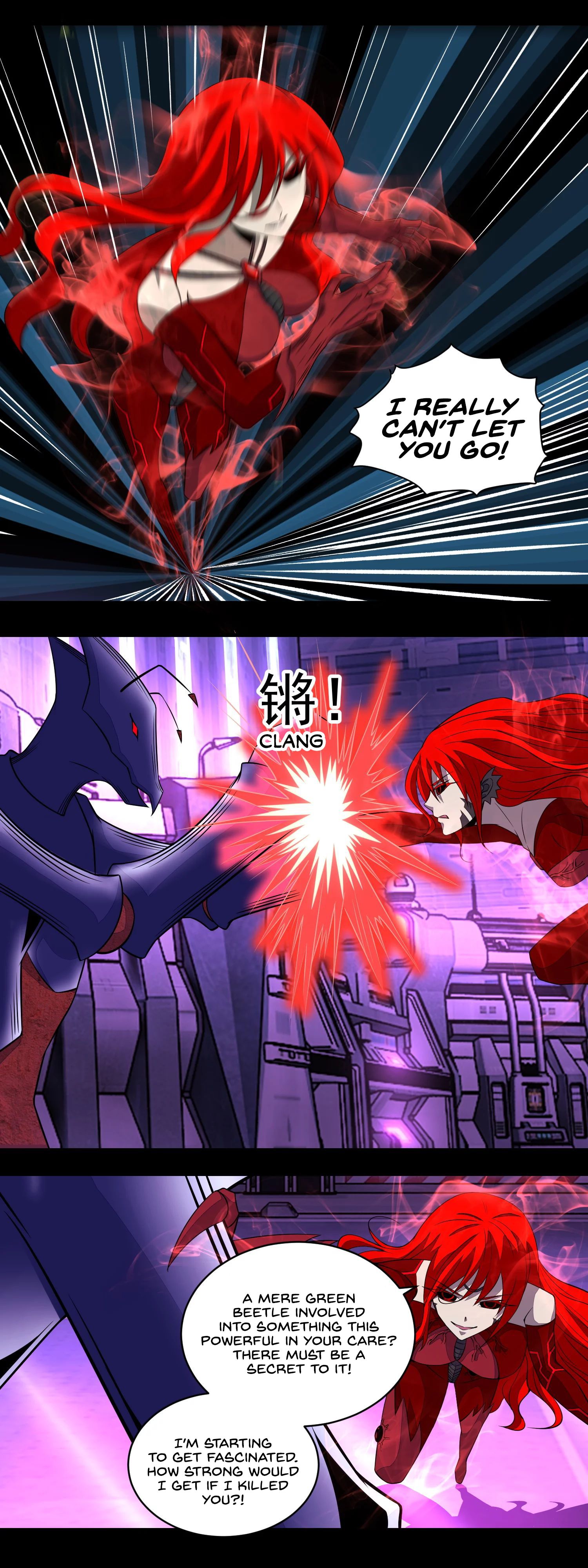 Page 5 of Chapter 150