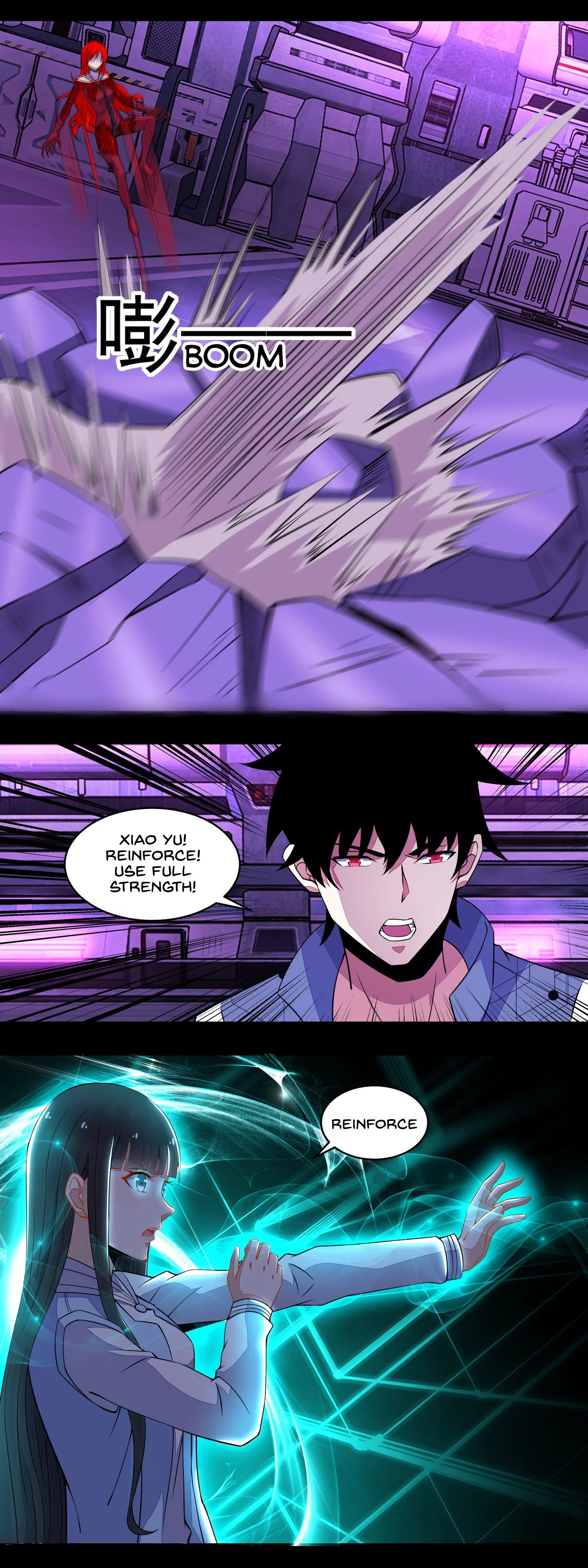 Page 7 of Chapter 150