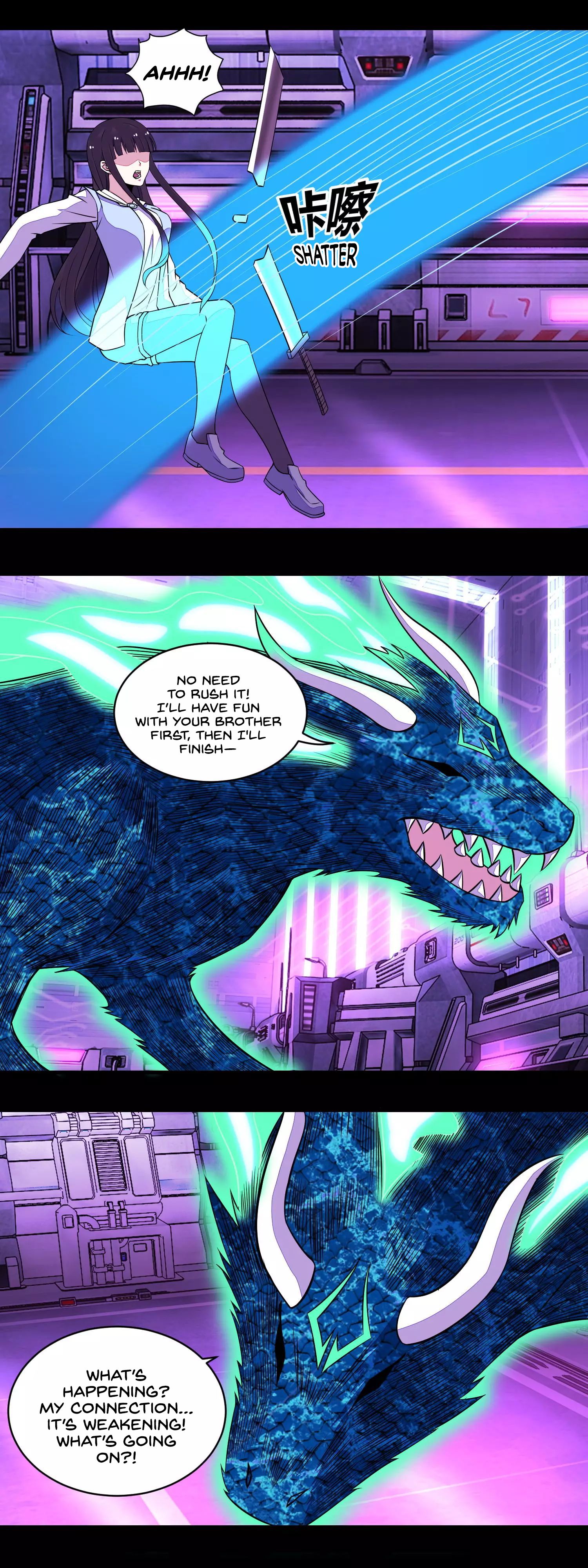 Page 6 of Chapter 151