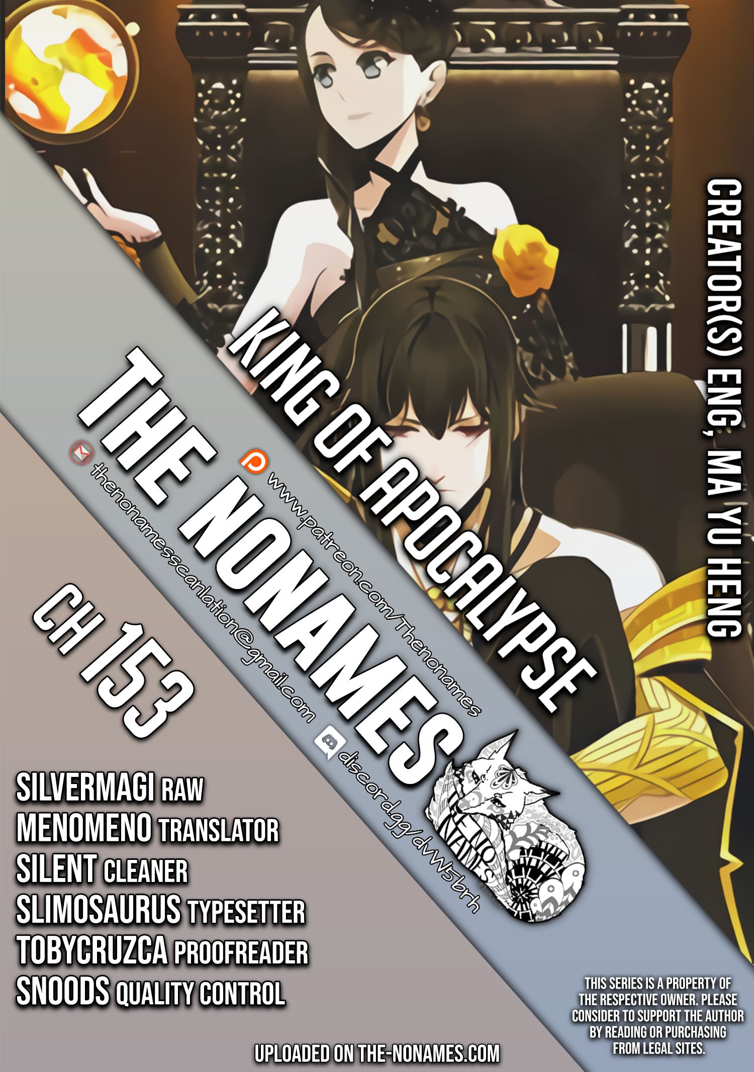 Page 1 of Chapter 153