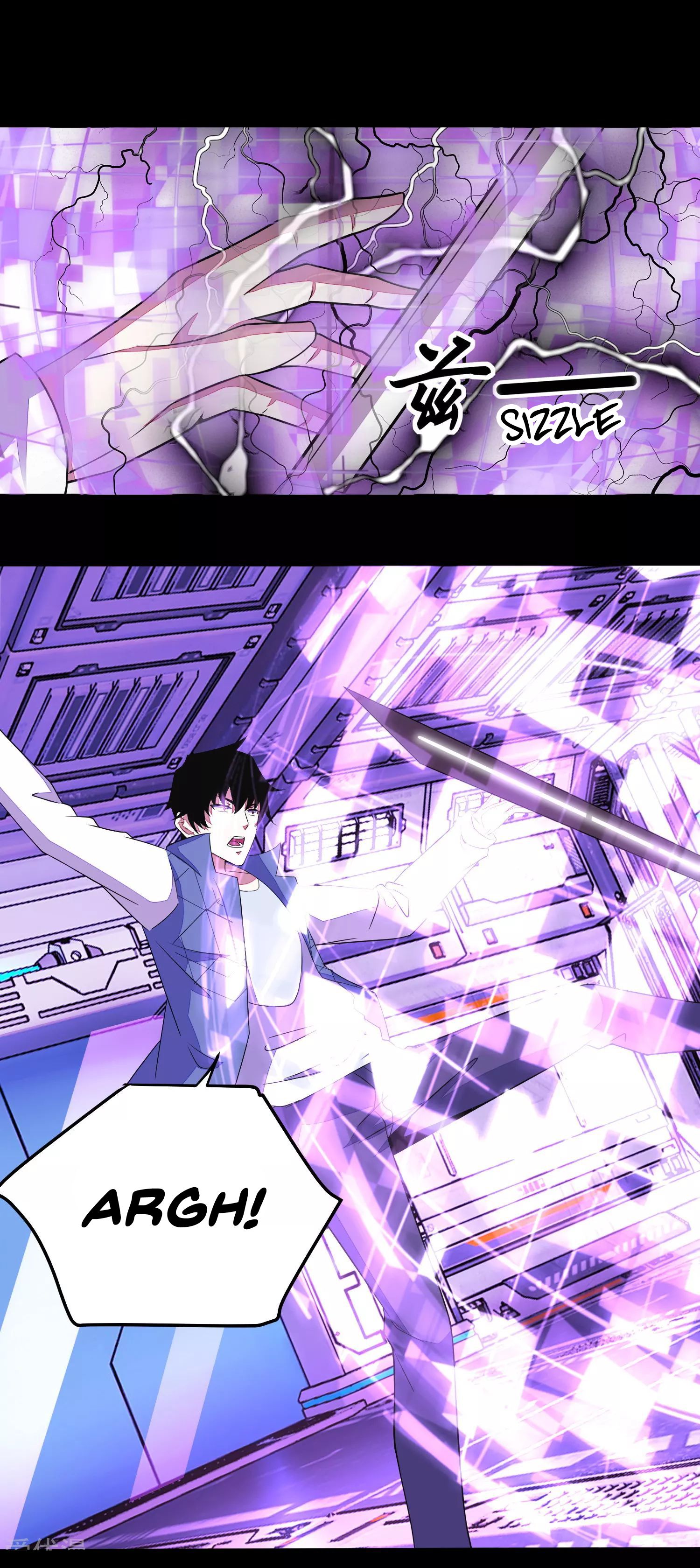 Page 3 of Chapter 153