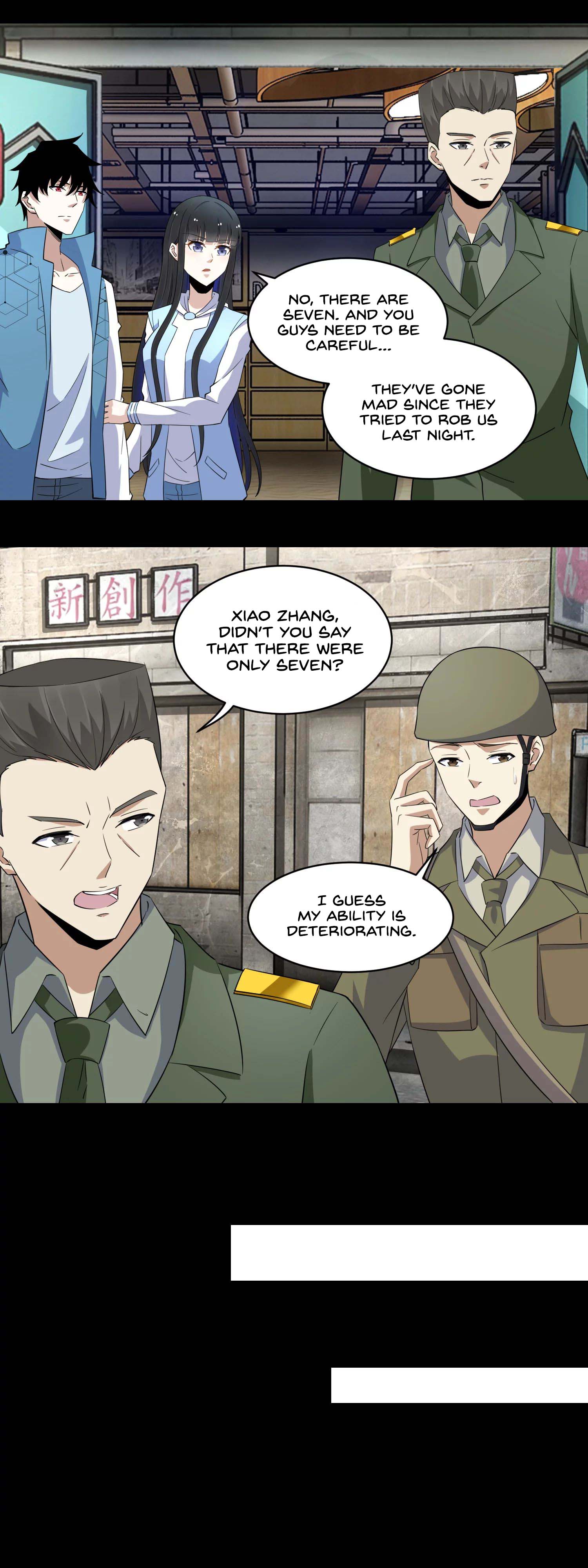 Page 8 of Chapter 156