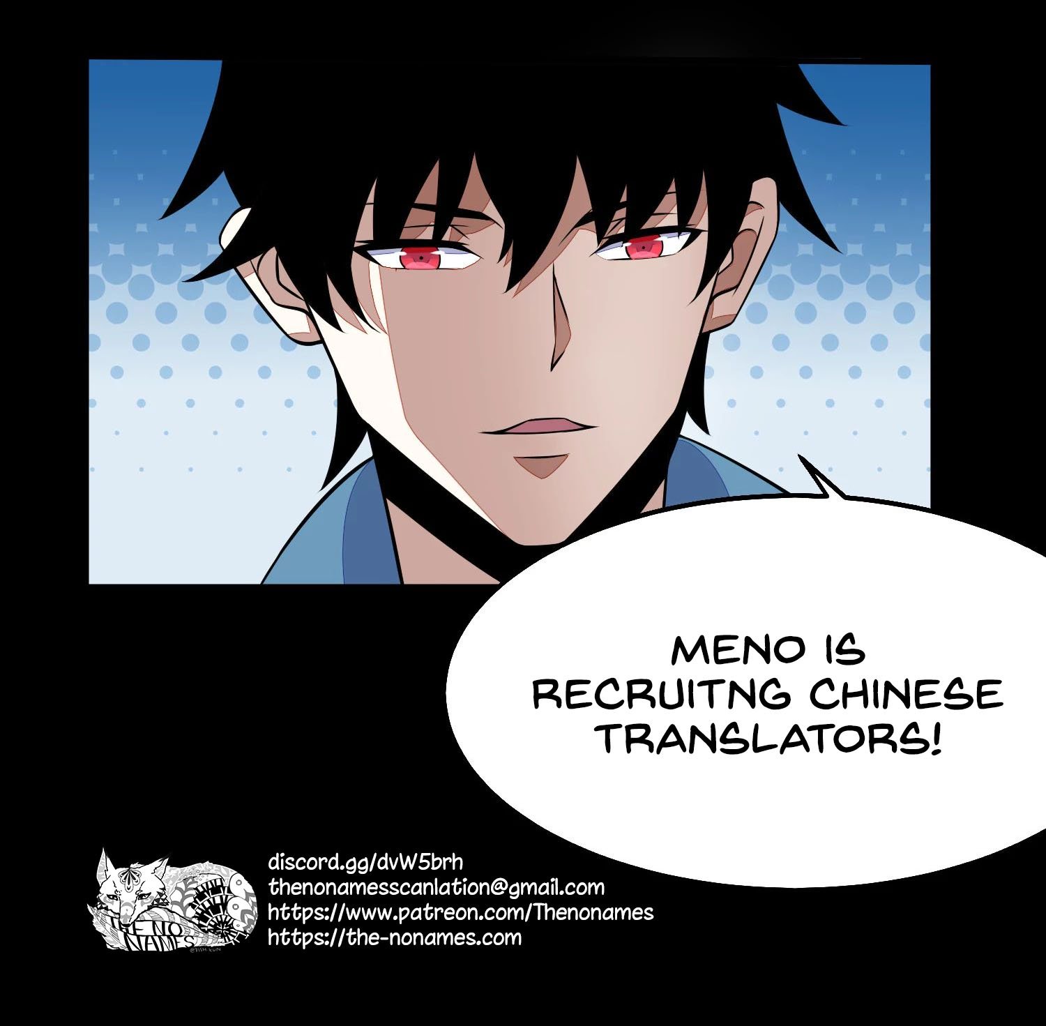 Page 14 of Chapter 157