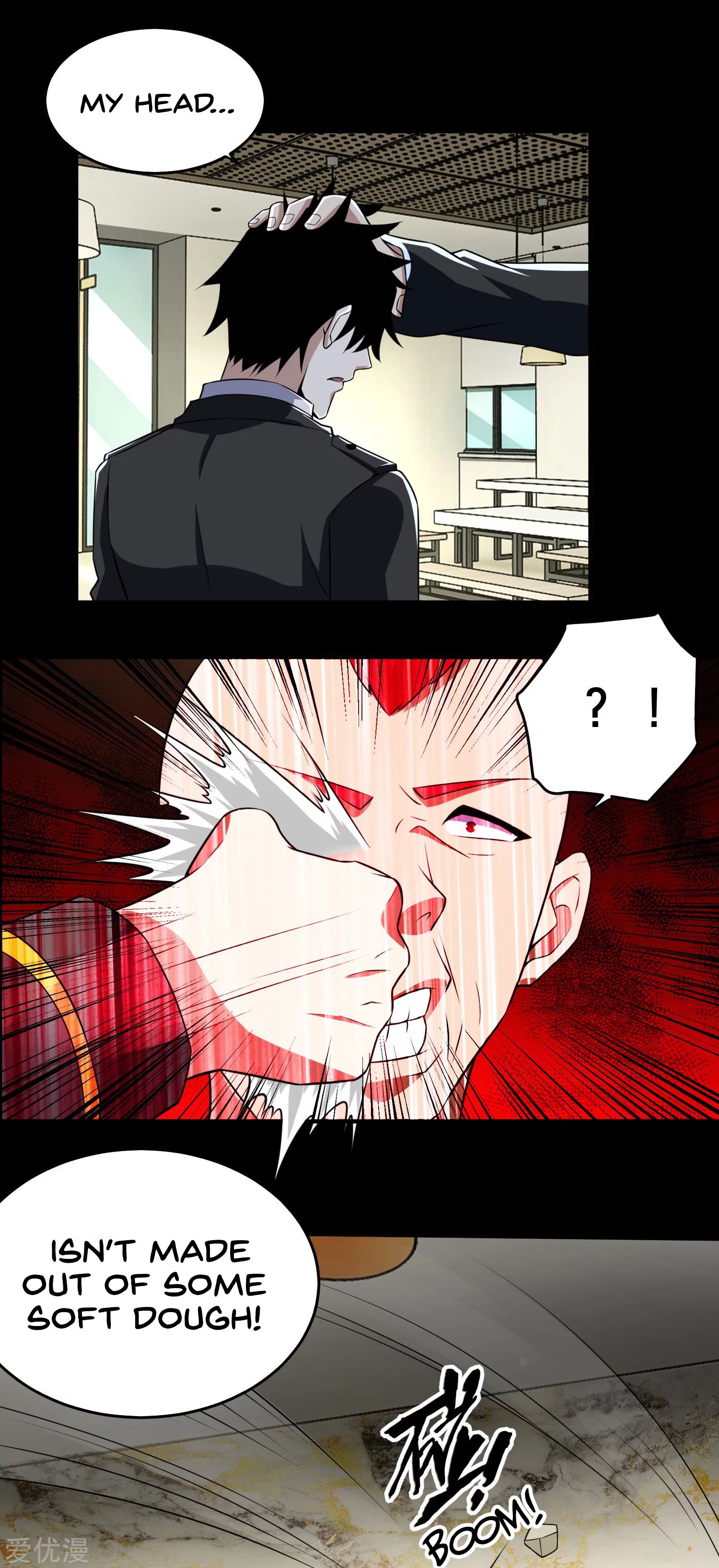 Page 12 of Chapter 161