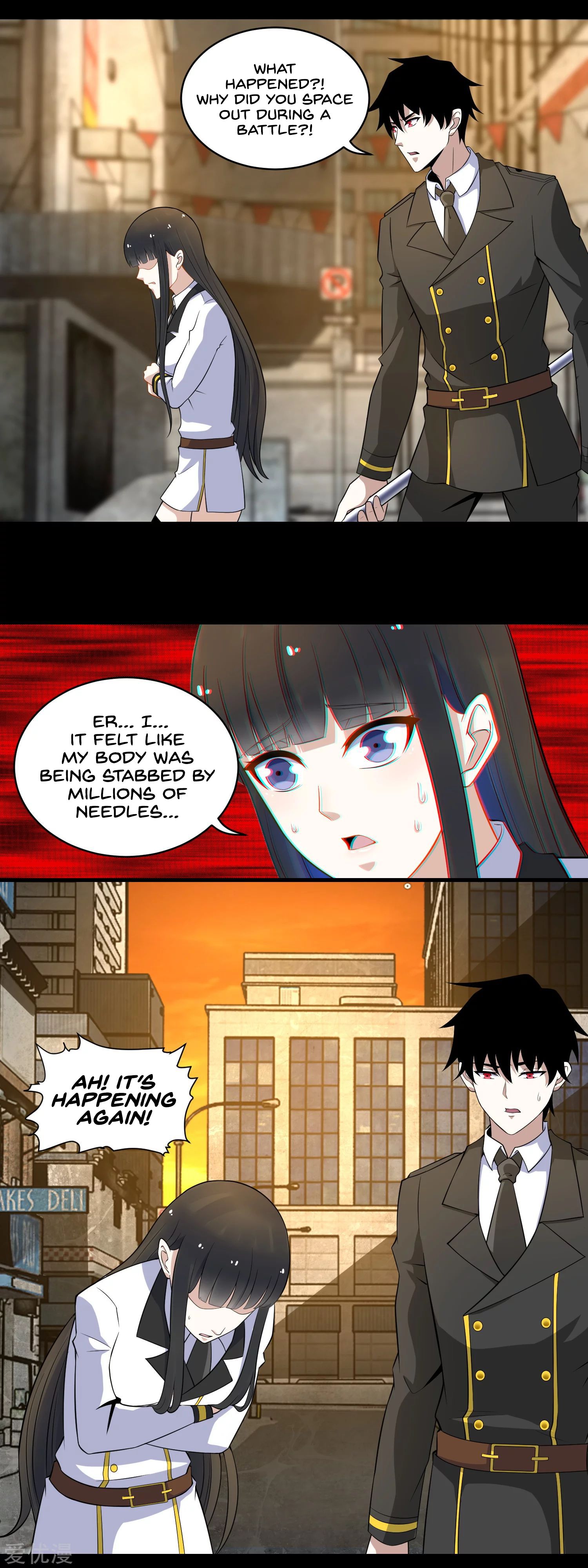 Page 4 of Chapter 165