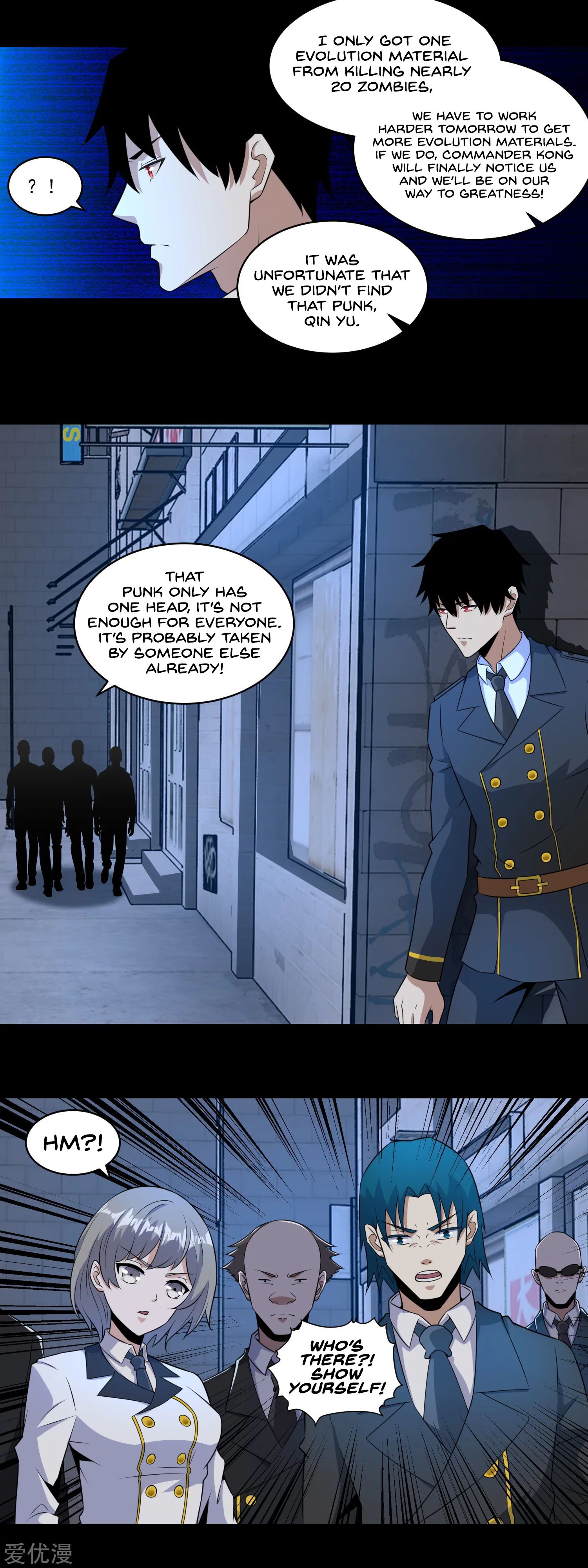 Page 8 of Chapter 165
