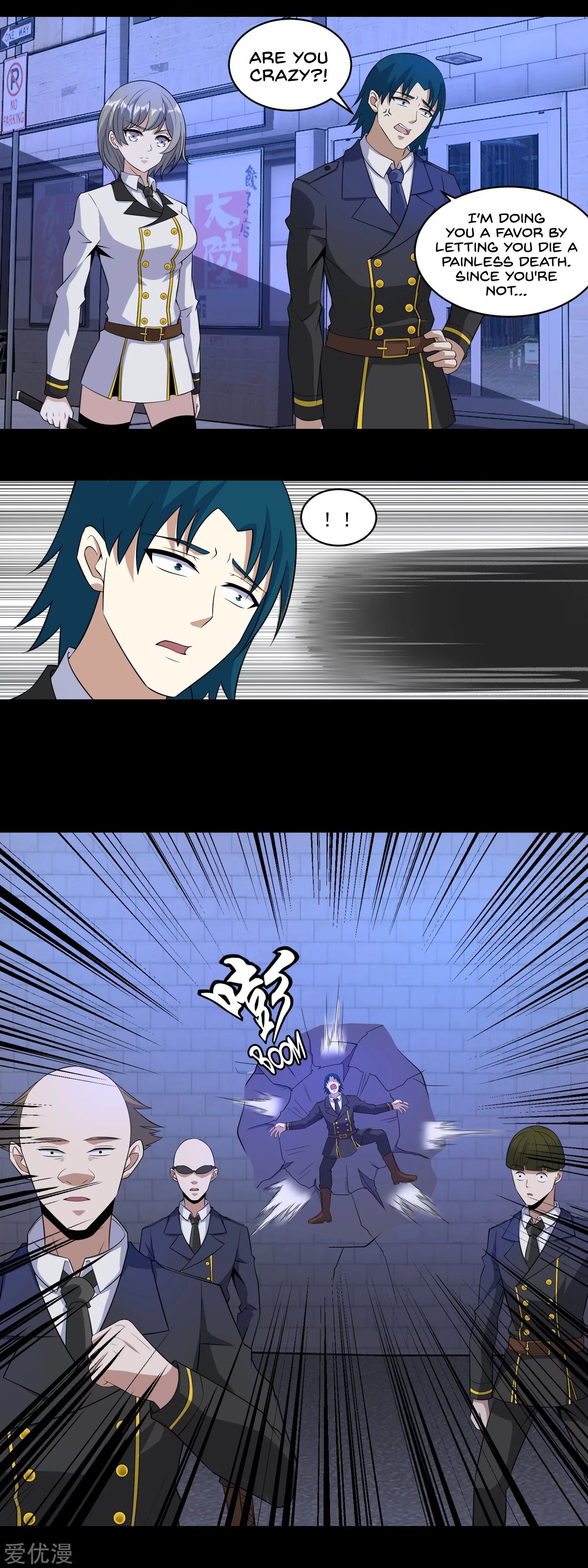 Page 10 of Chapter 165