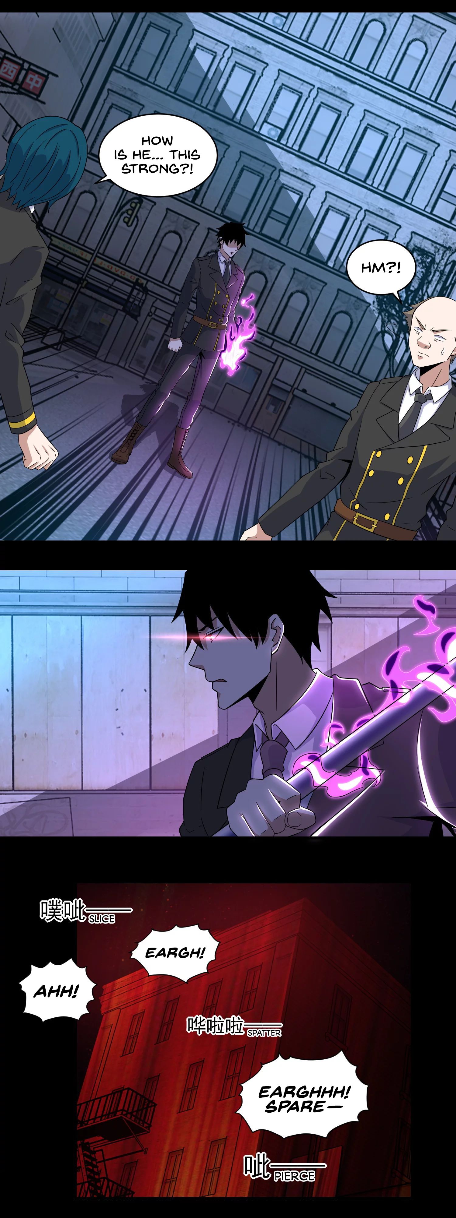 Page 11 of Chapter 165