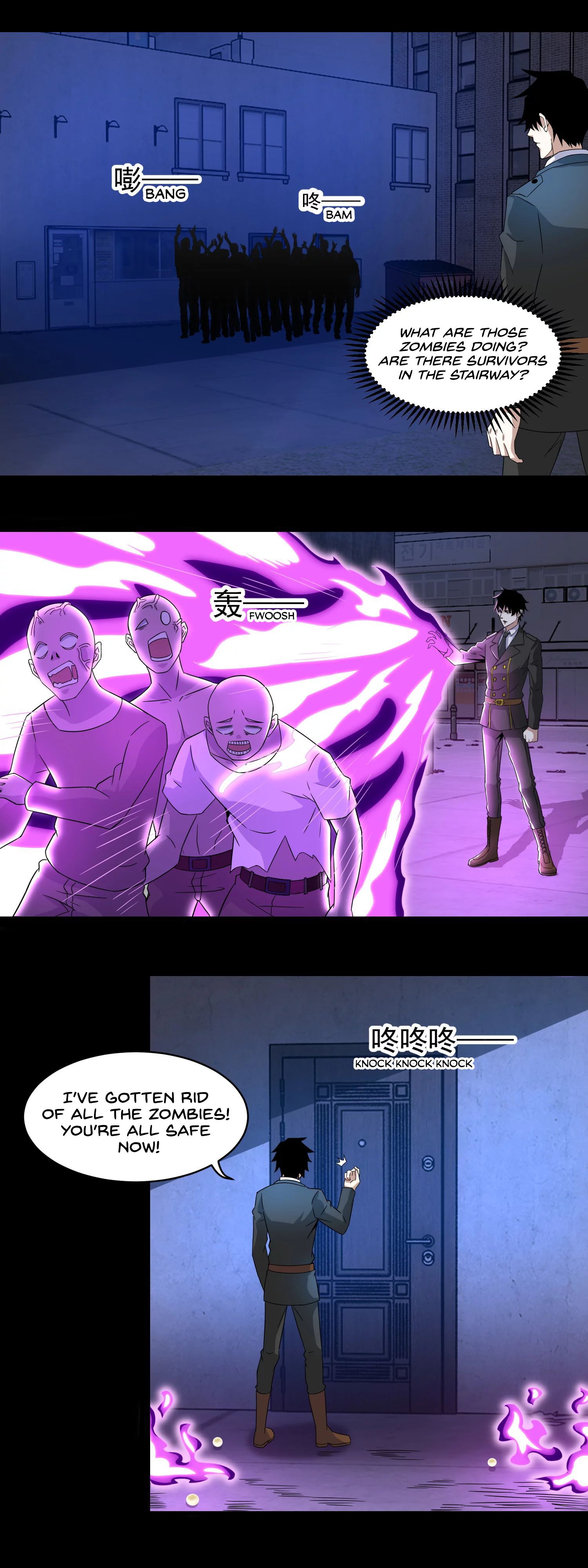 Page 12 of Chapter 165