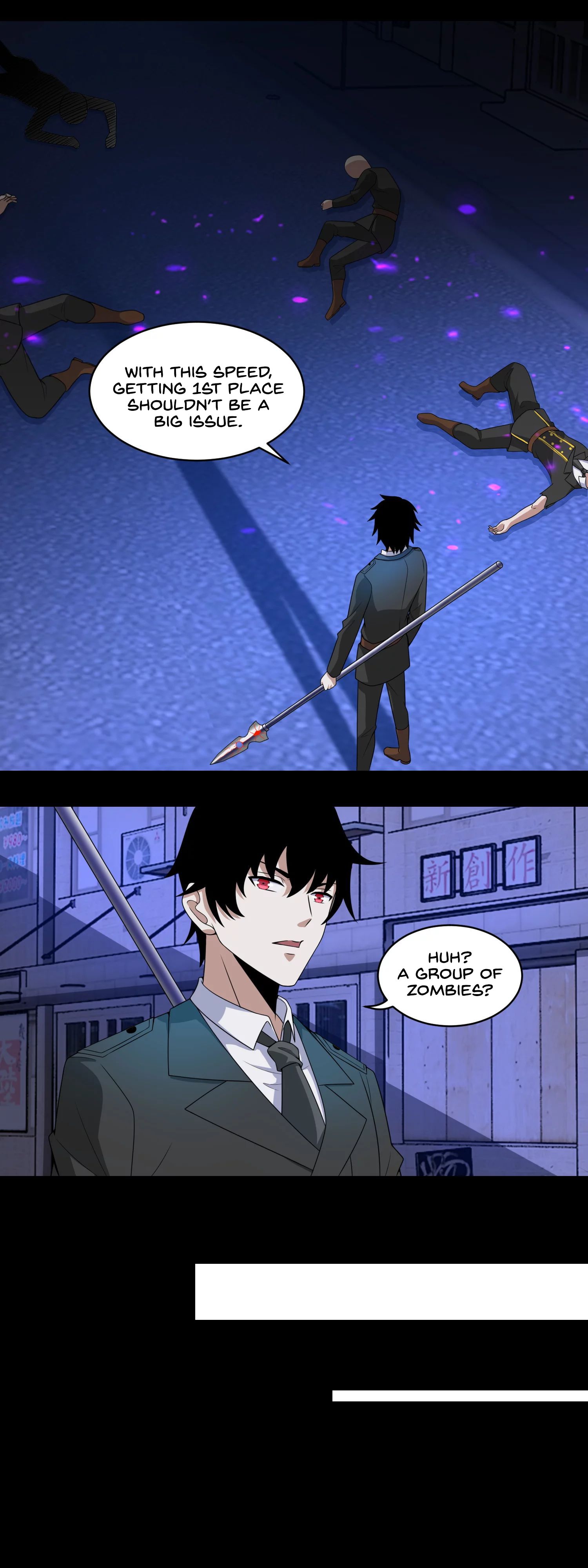 Page 14 of Chapter 165