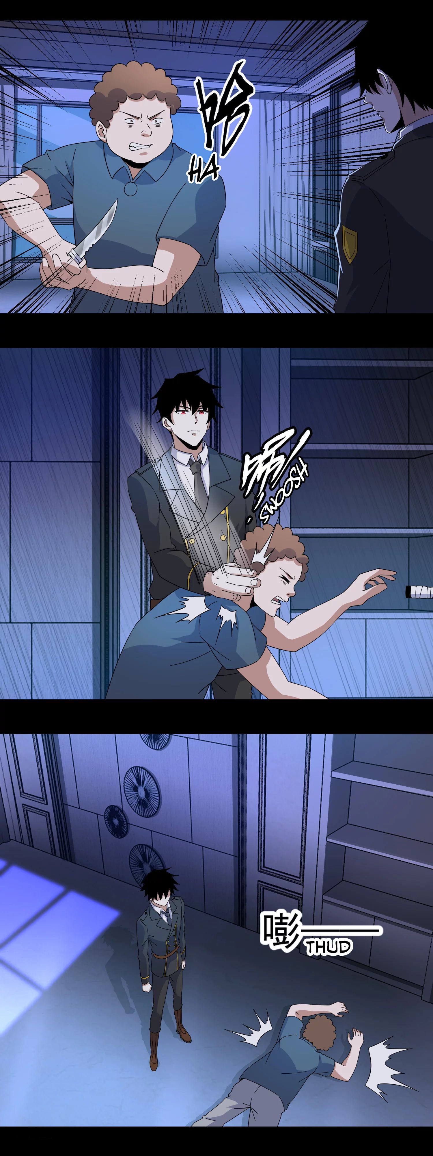 Page 8 of Chapter 166