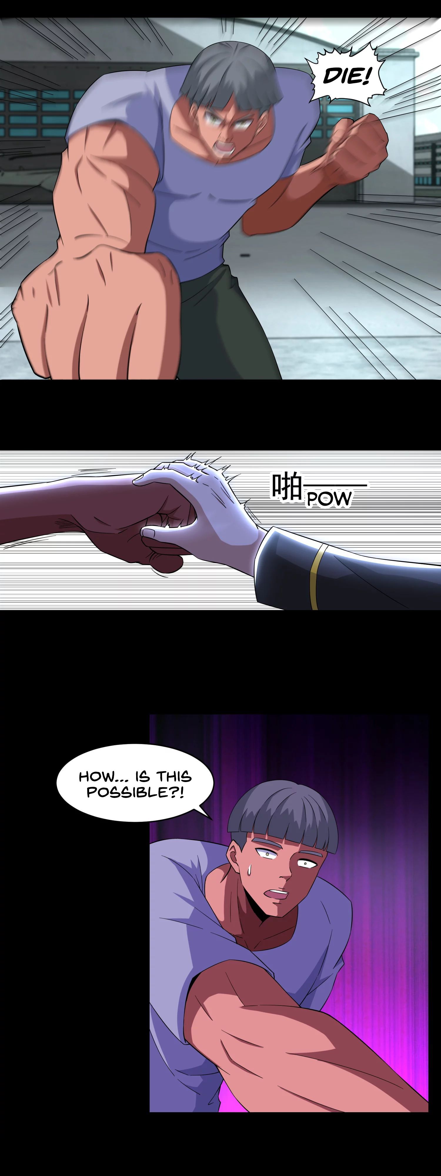 Page 6 of Chapter 169
