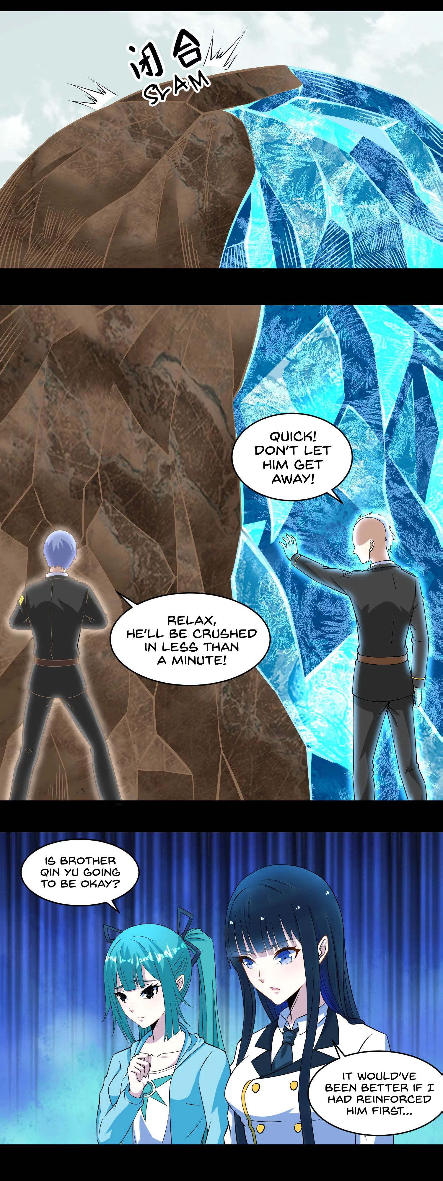 Page 11 of Chapter 170