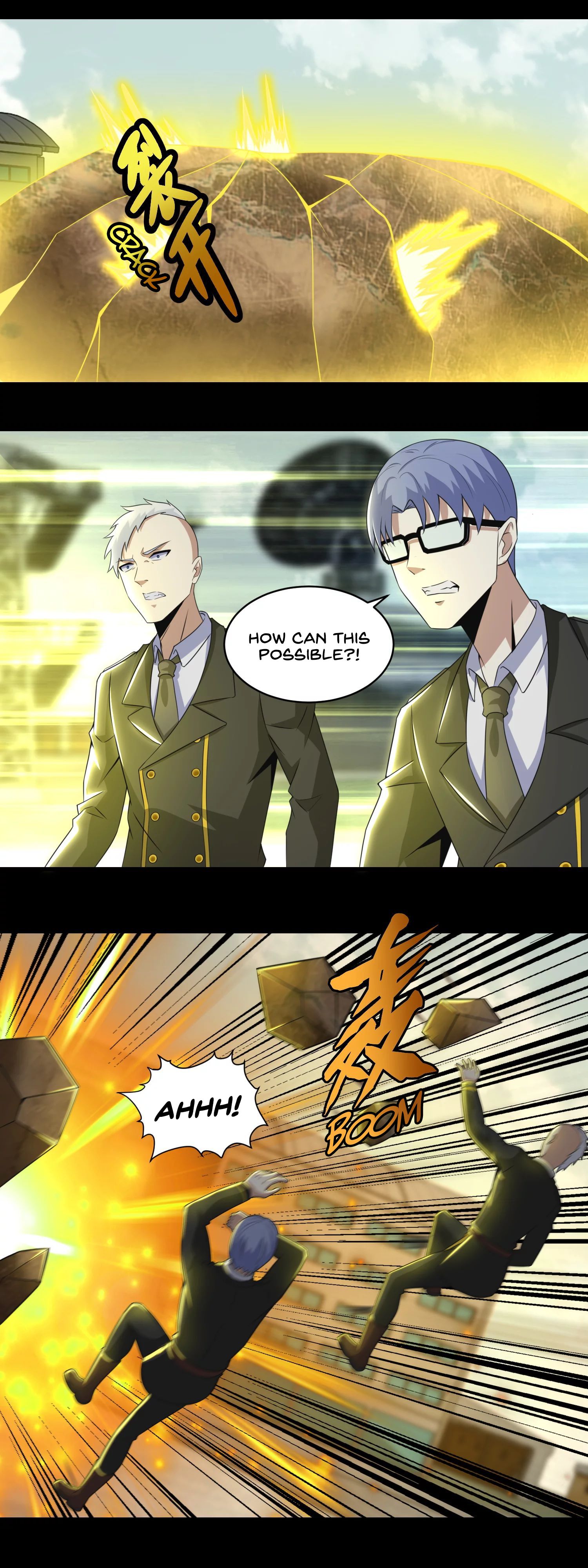 Page 2 of Chapter 171