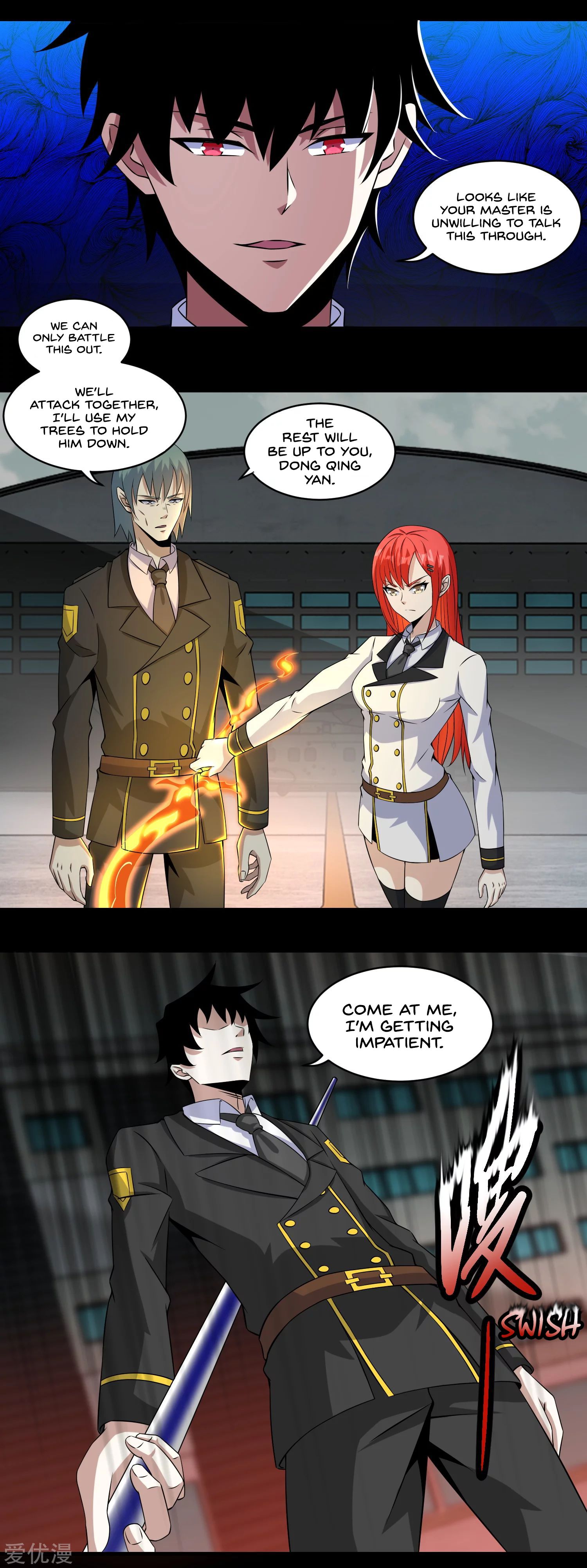 Page 6 of Chapter 171