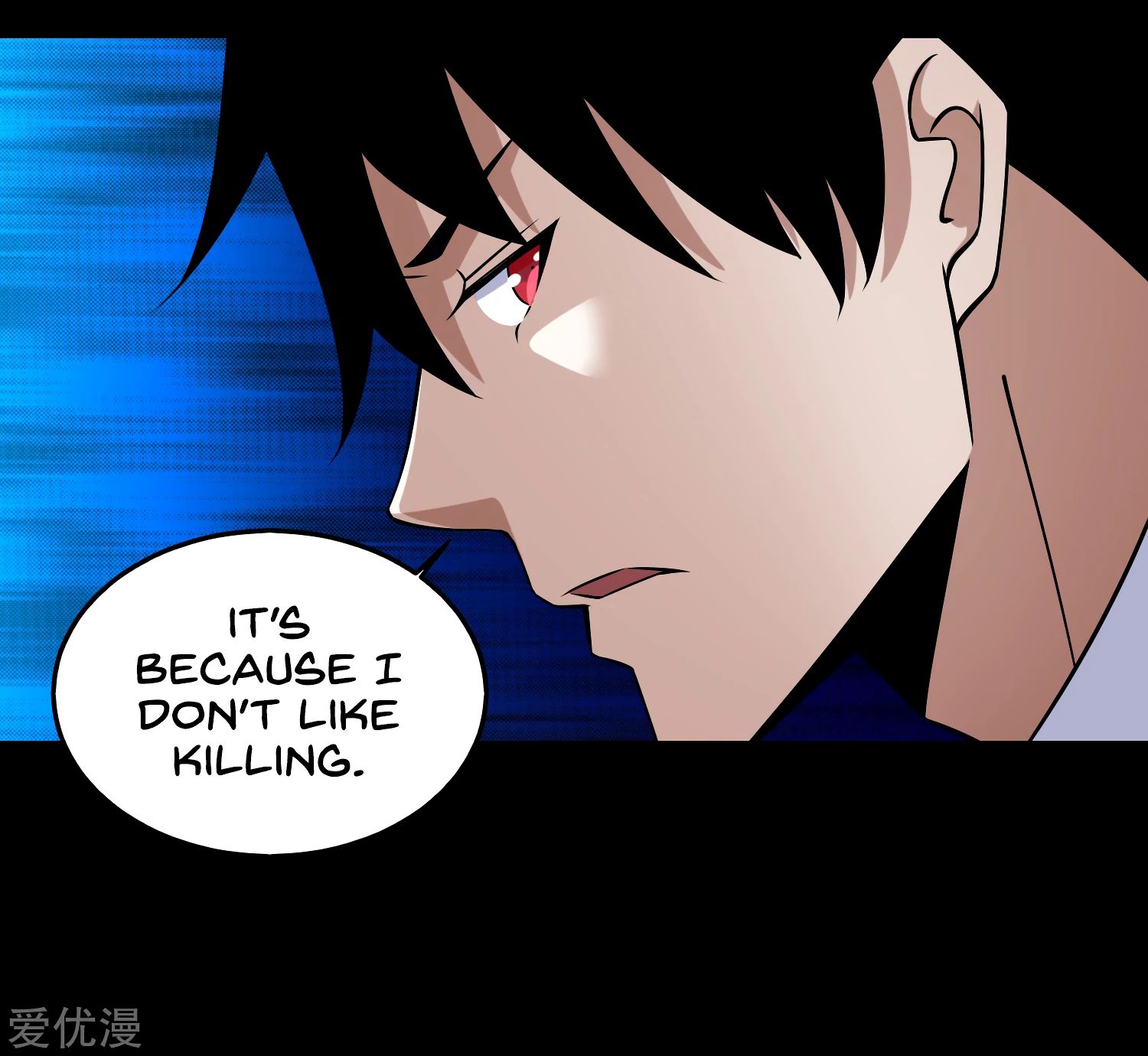 Page 33 of Chapter 176