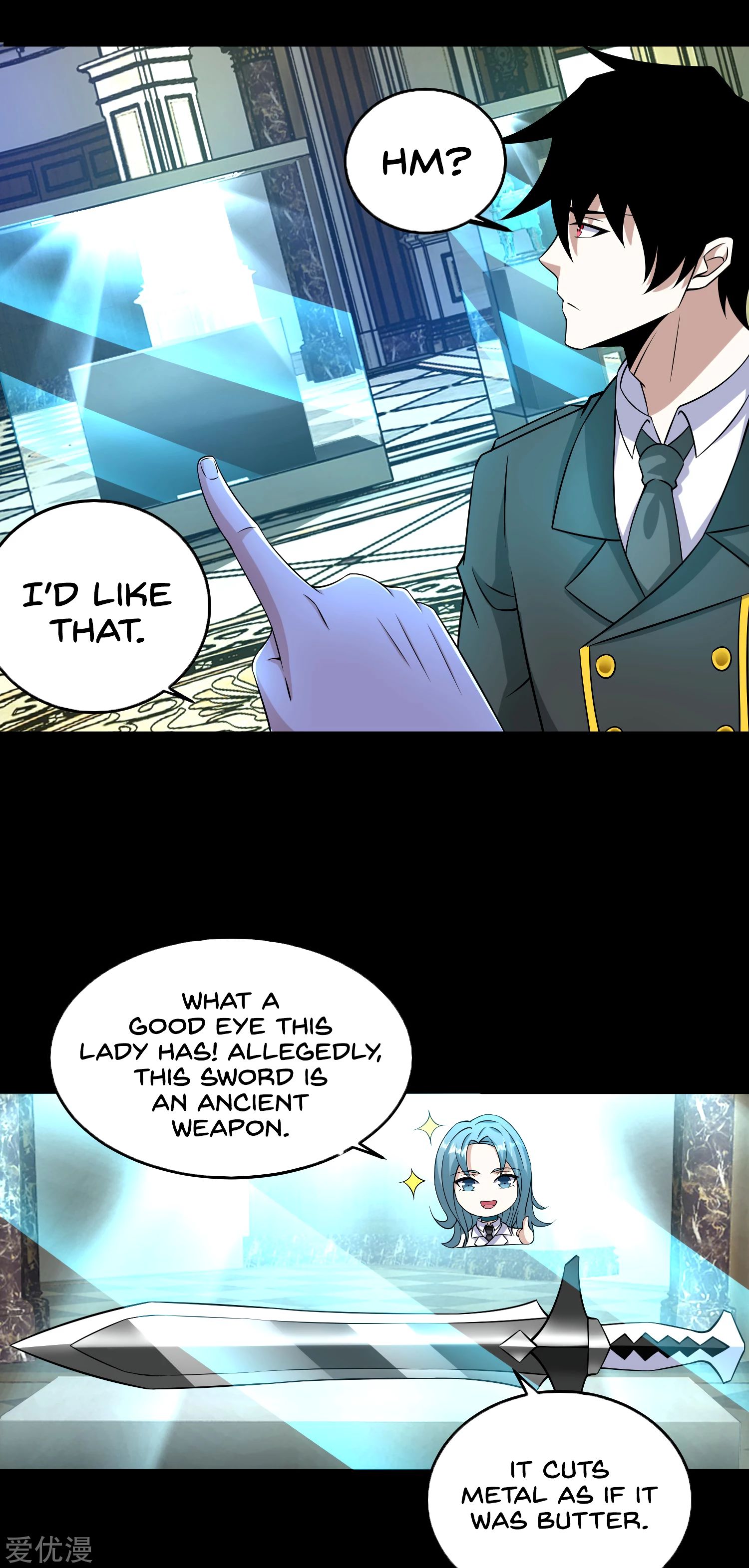Page 12 of Chapter 177