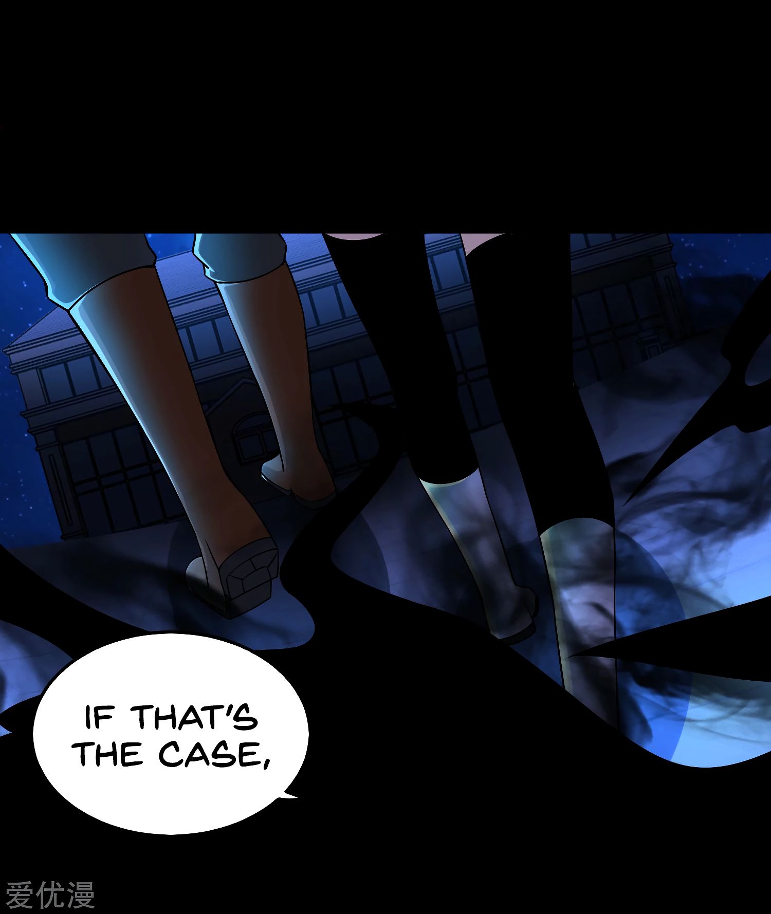 Page 25 of Chapter 178