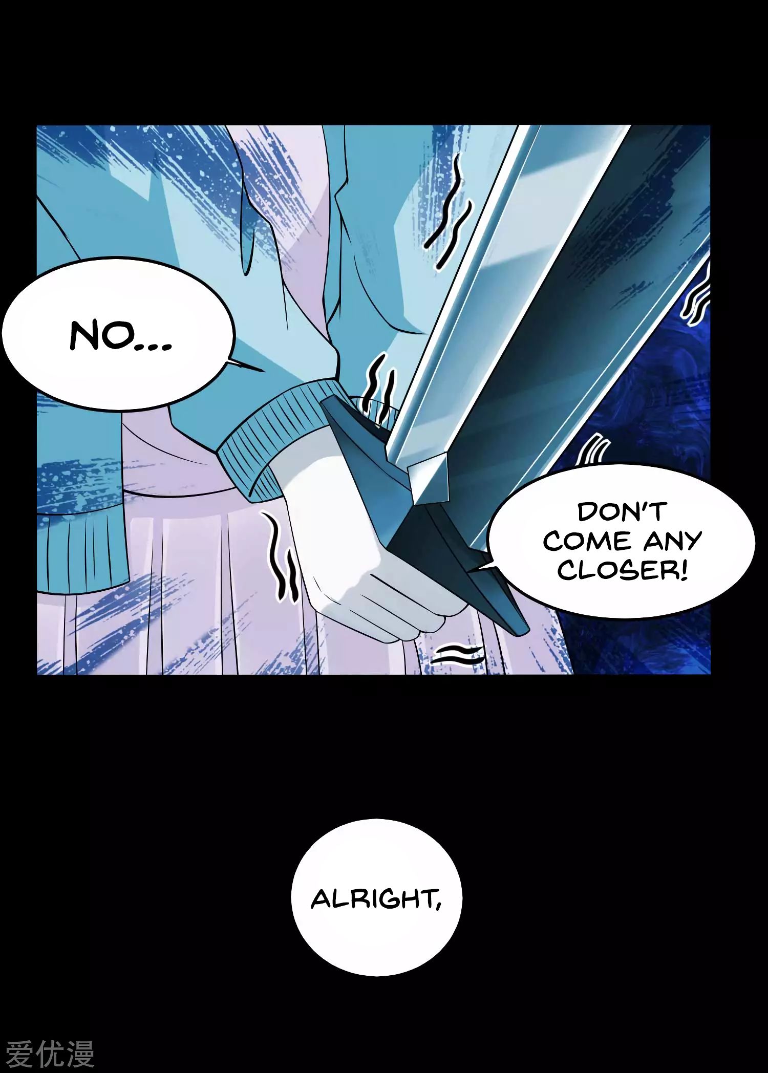 Page 2 of Chapter 179