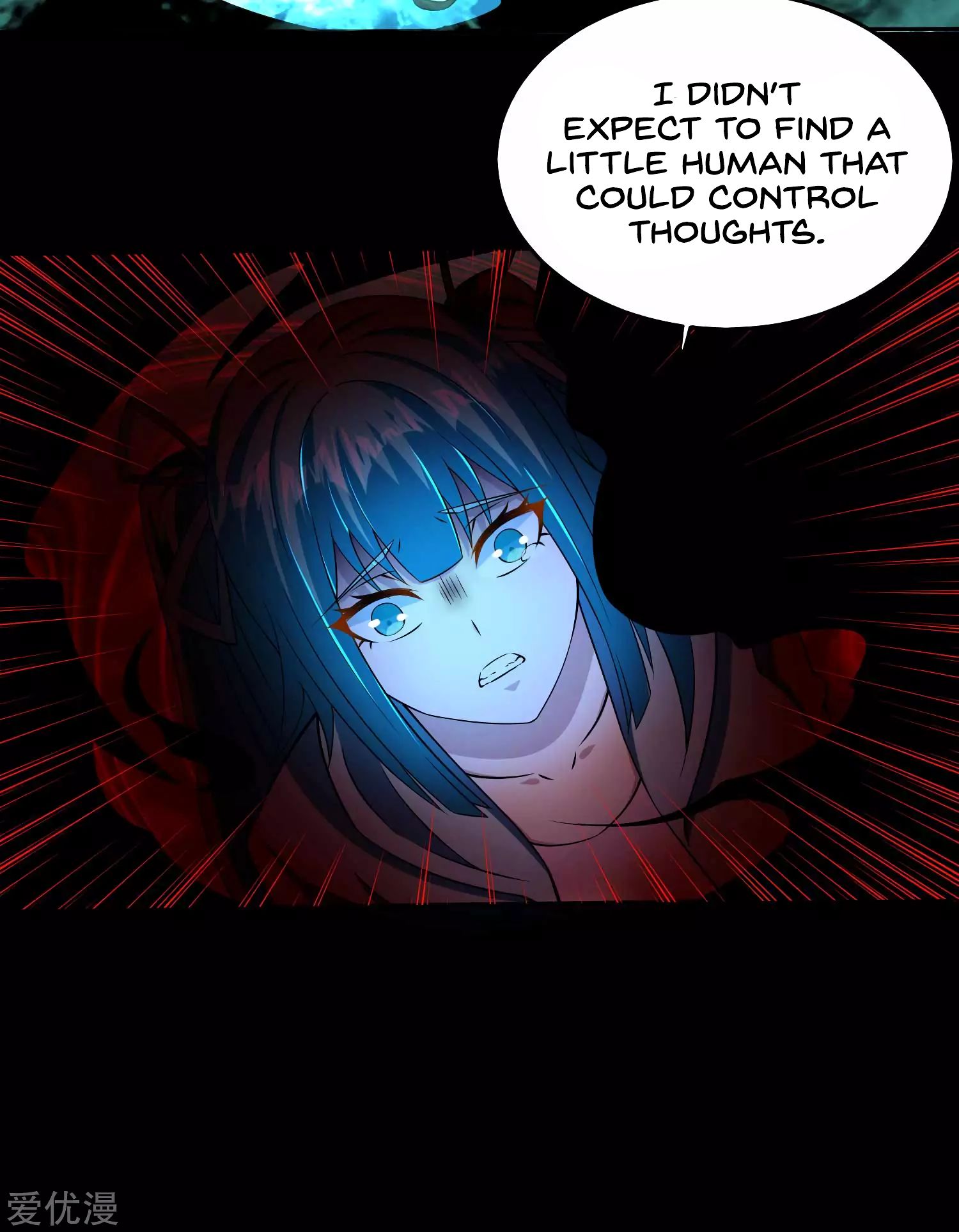 Page 6 of Chapter 179
