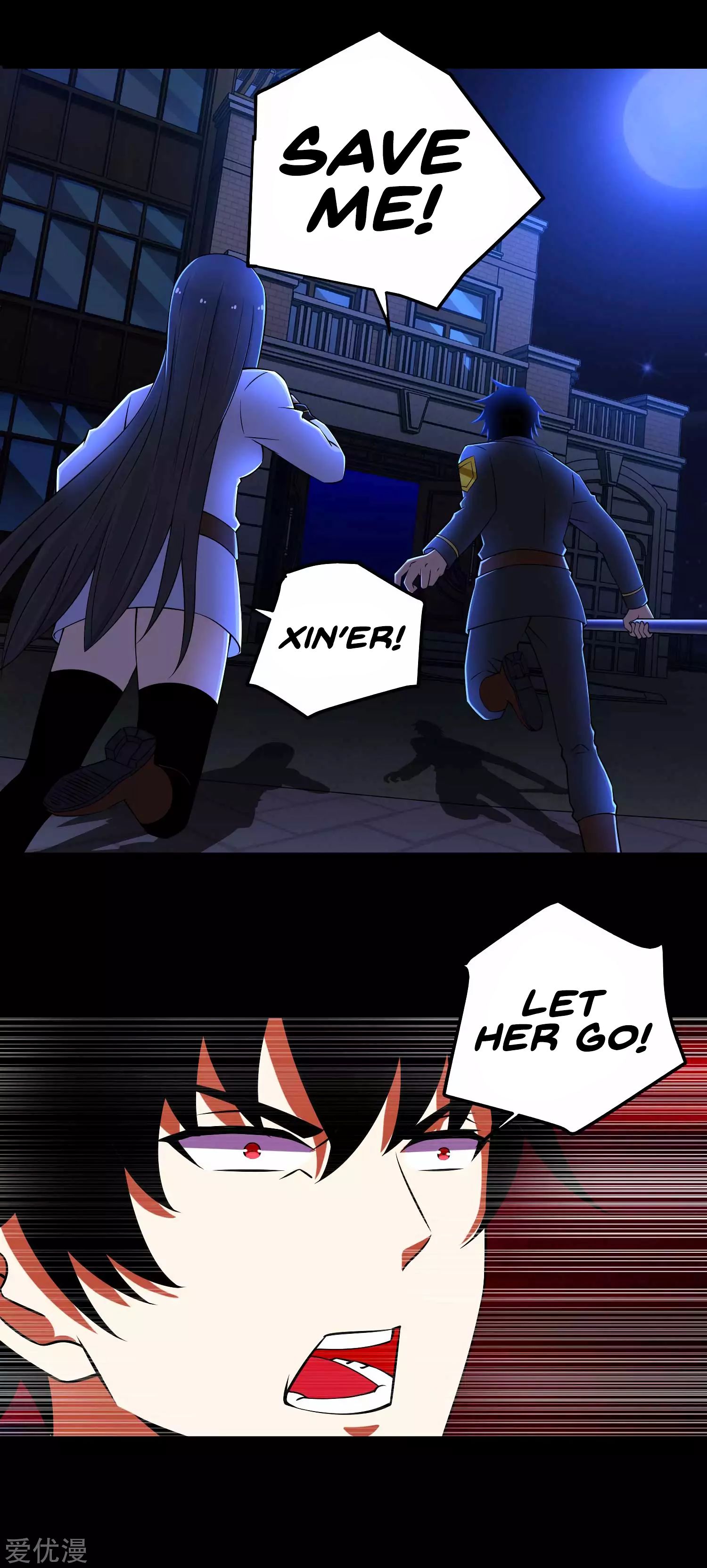 Page 8 of Chapter 179